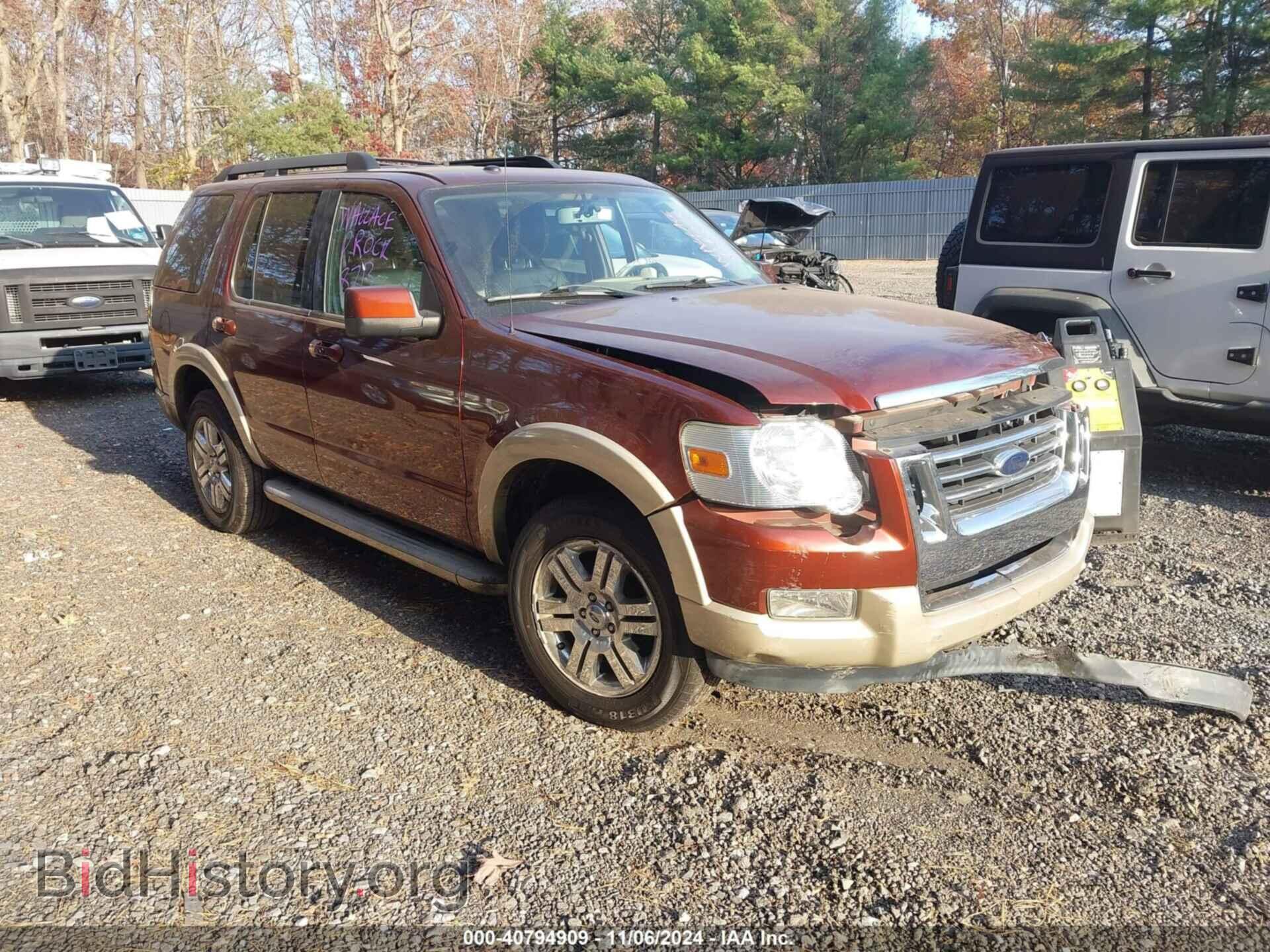 Фотография 1FMEU7EE7AUA94665 - FORD EXPLORER 2010