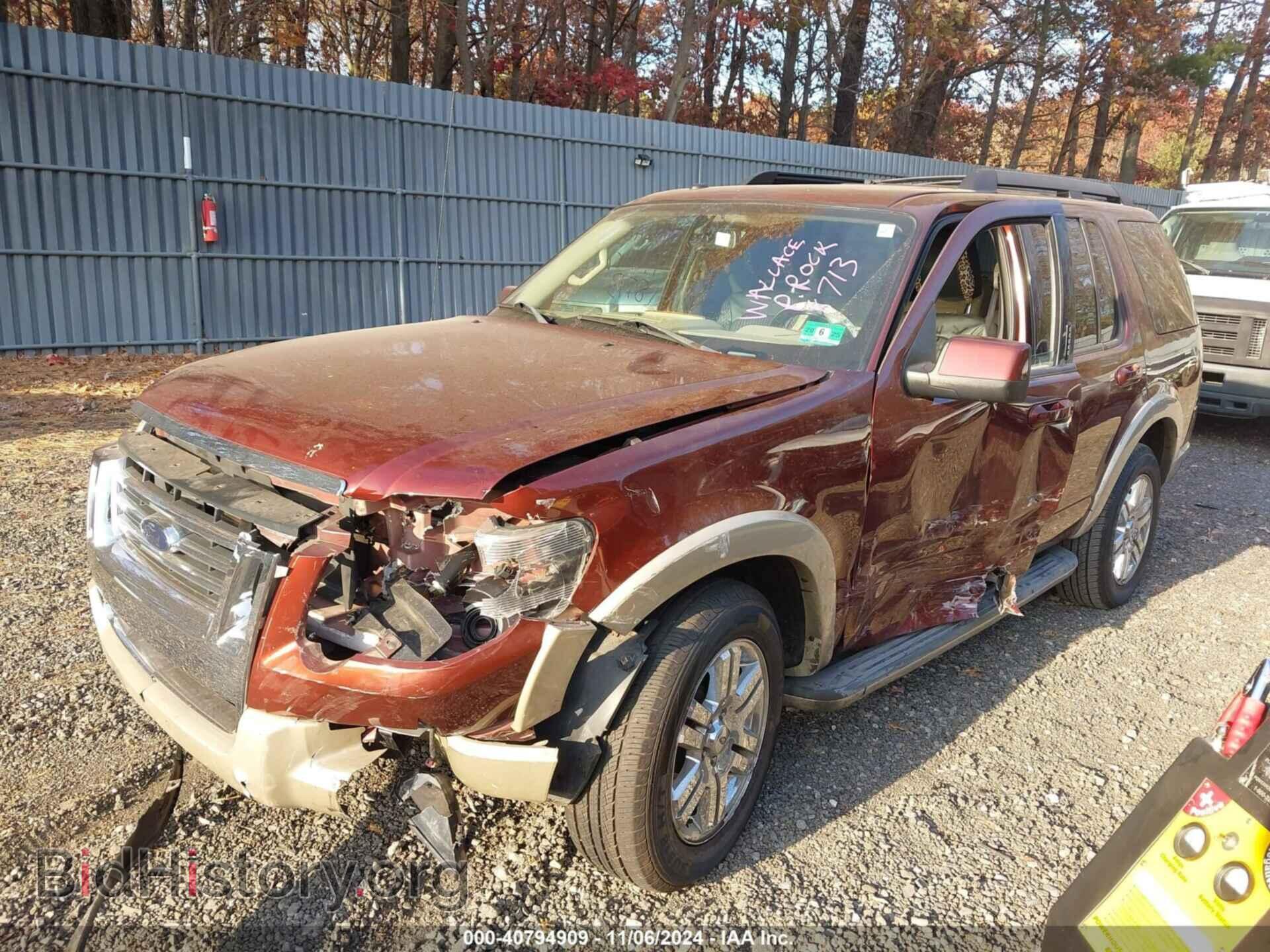 2010 FORD EXPLORER - VIN: 1FMEU7EE7AUA94665 - Фото 2