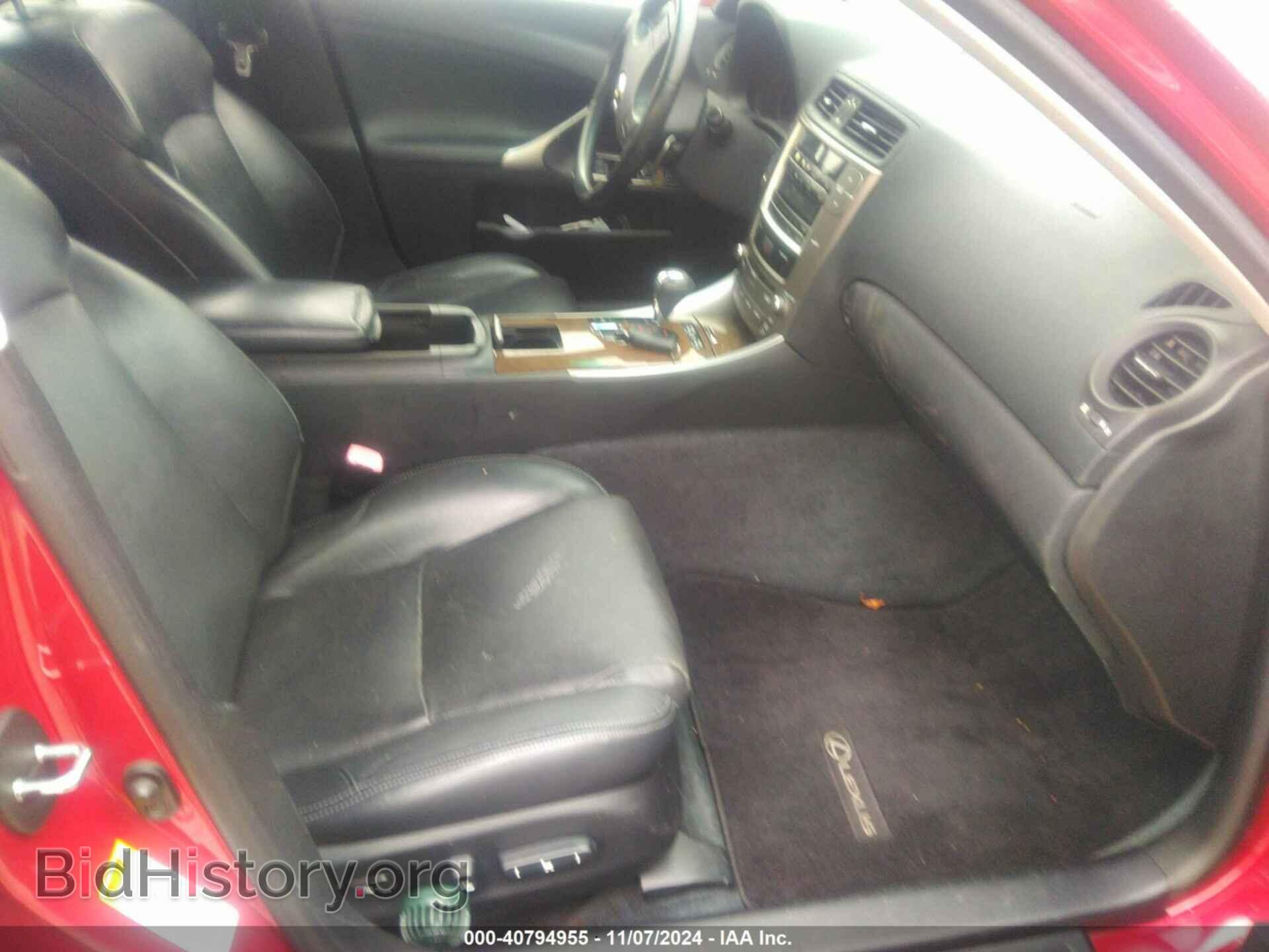 2010 LEXUS IS 250 - VIN: JTHCF5C23A5039593 - Фото 5