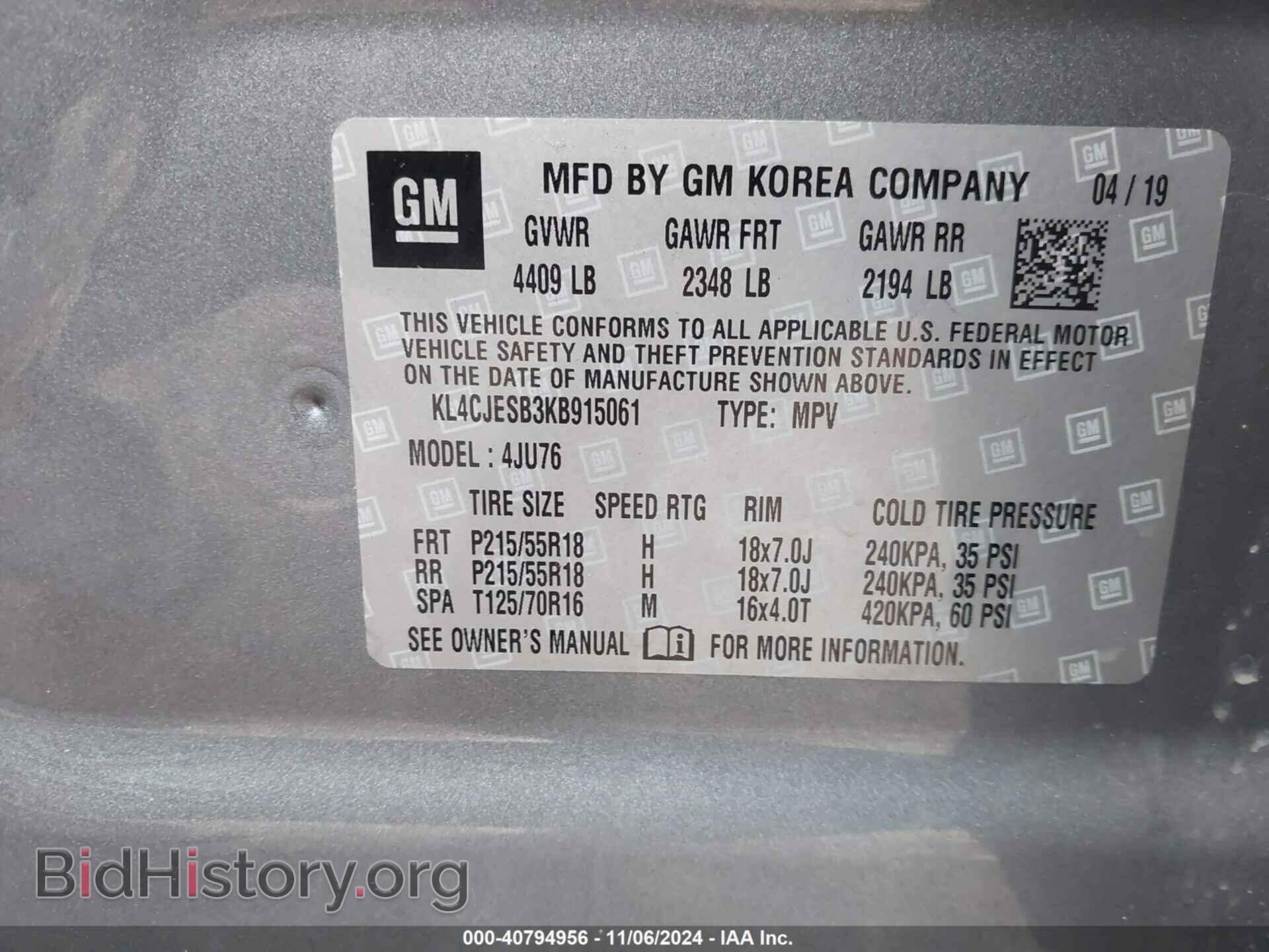 2019 BUICK ENCORE - VIN: KL4CJESB3KB915061 - Фото 9
