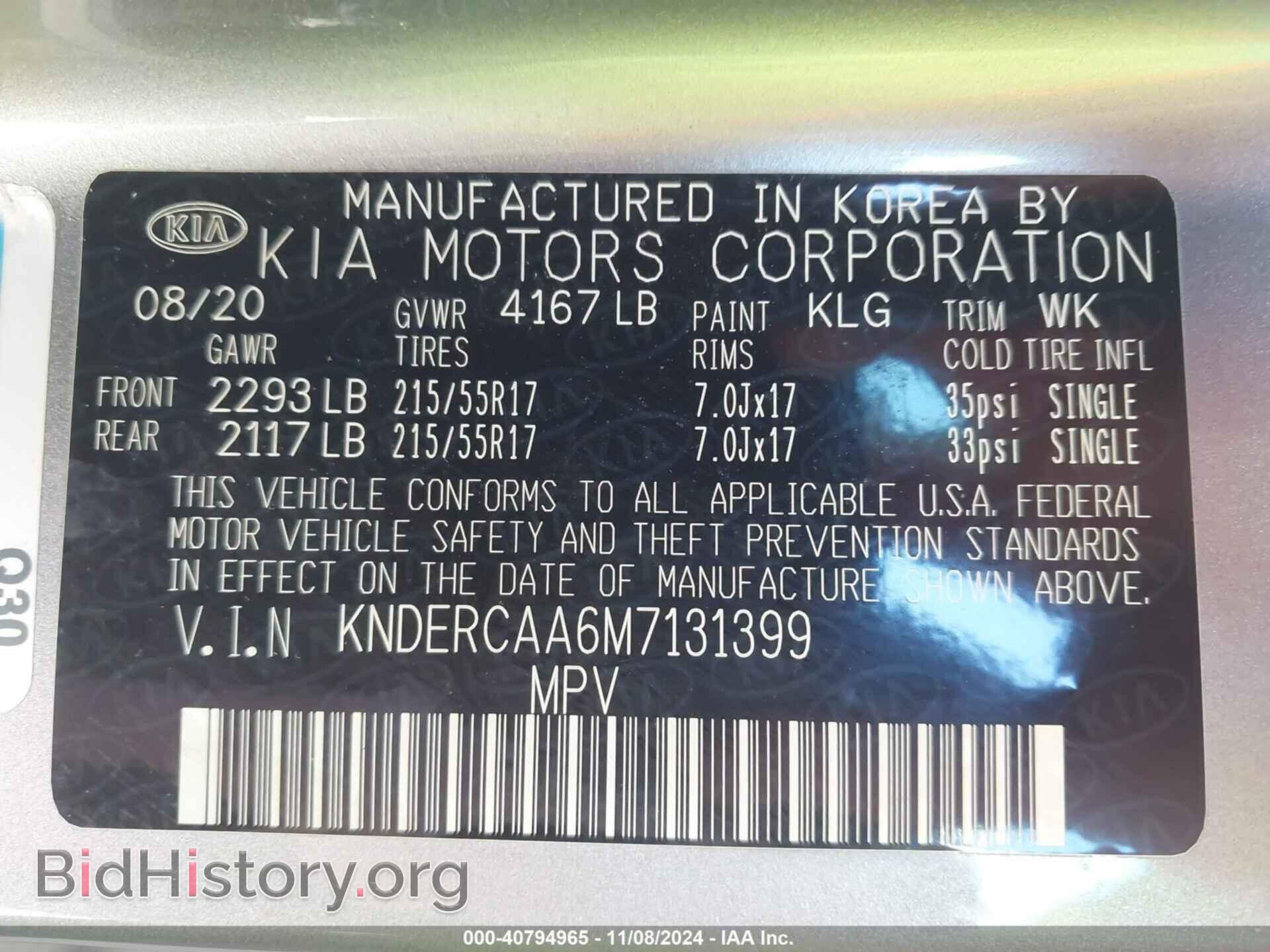 2021 KIA SELTOS - VIN: KNDERCAA6M7131399 - Фото 9