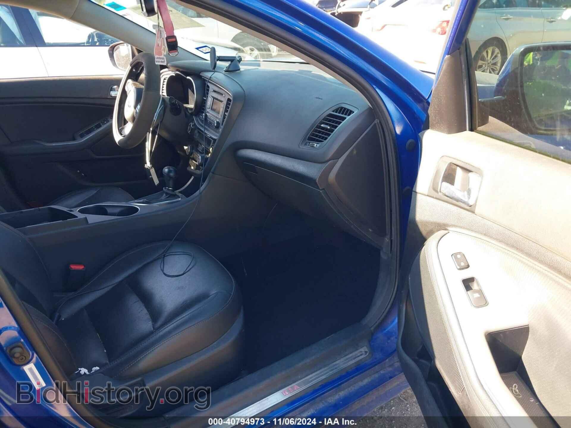 2014 KIA OPTIMA - VIN: 5XXGR4A78EG307123 - Фото 5