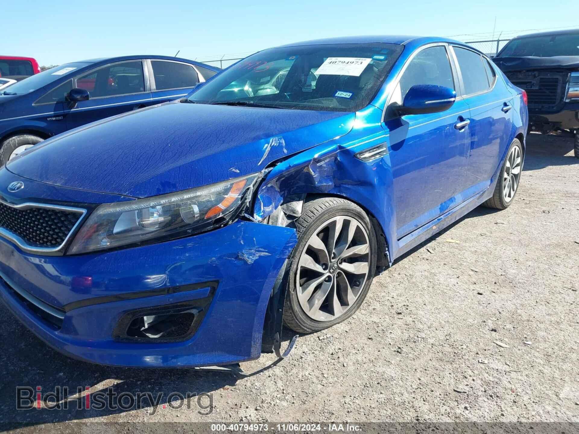 2014 KIA OPTIMA - VIN: 5XXGR4A78EG307123 - Фото 6