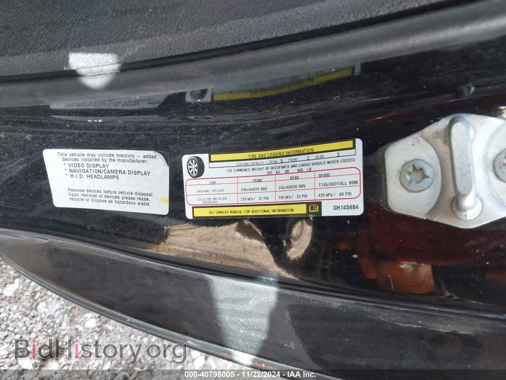 2016 DODGE CHALLENGER - VIN: 2C3CDZAG6GH145684 - Фото 9