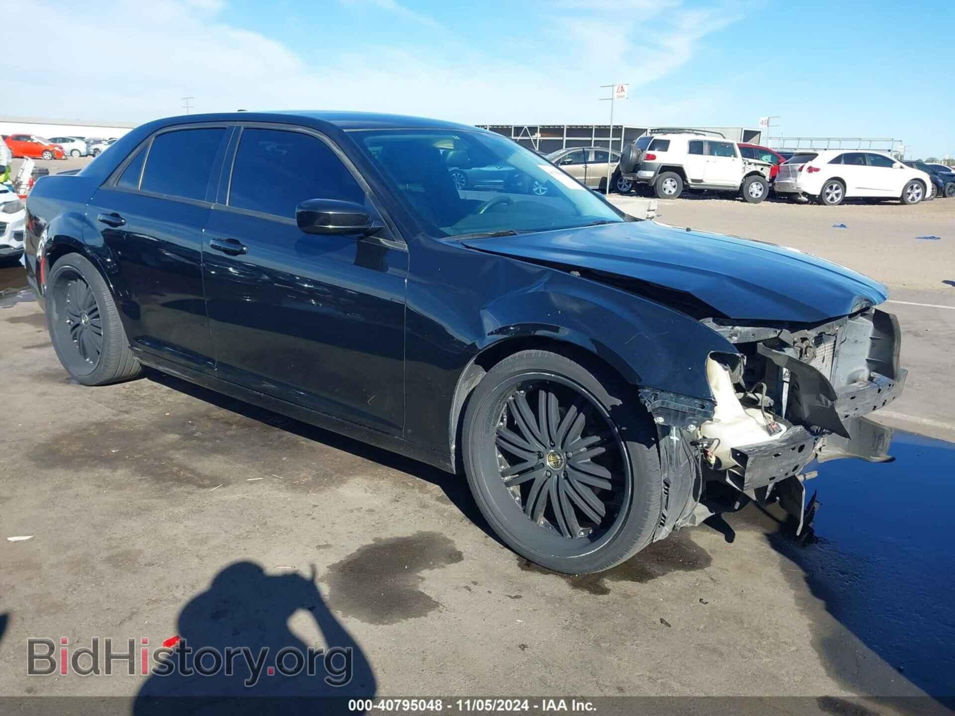 Фотография 2C3CCAAG8FH796771 - CHRYSLER 300 2015