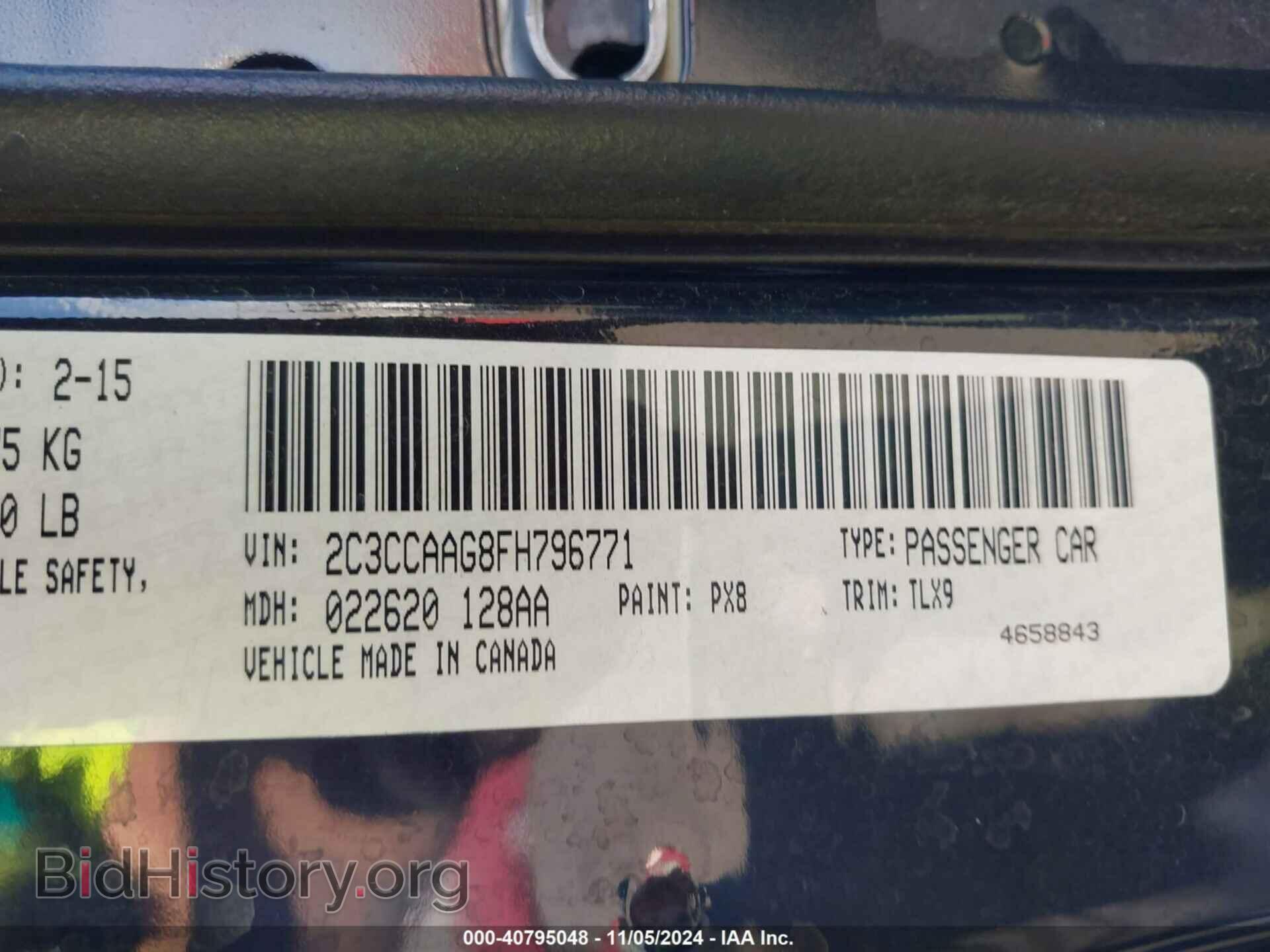 2015 CHRYSLER 300 - VIN: 2C3CCAAG8FH796771 - Фото 9
