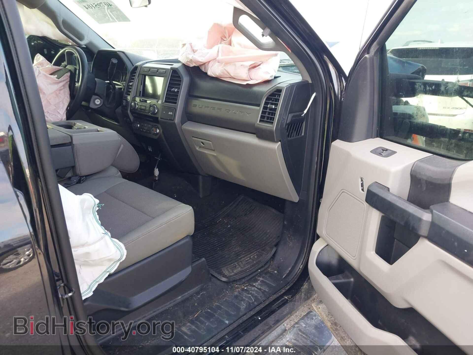 2017 FORD F-250 - VIN: 1FT7W2B60HEE95454 - Фото 5