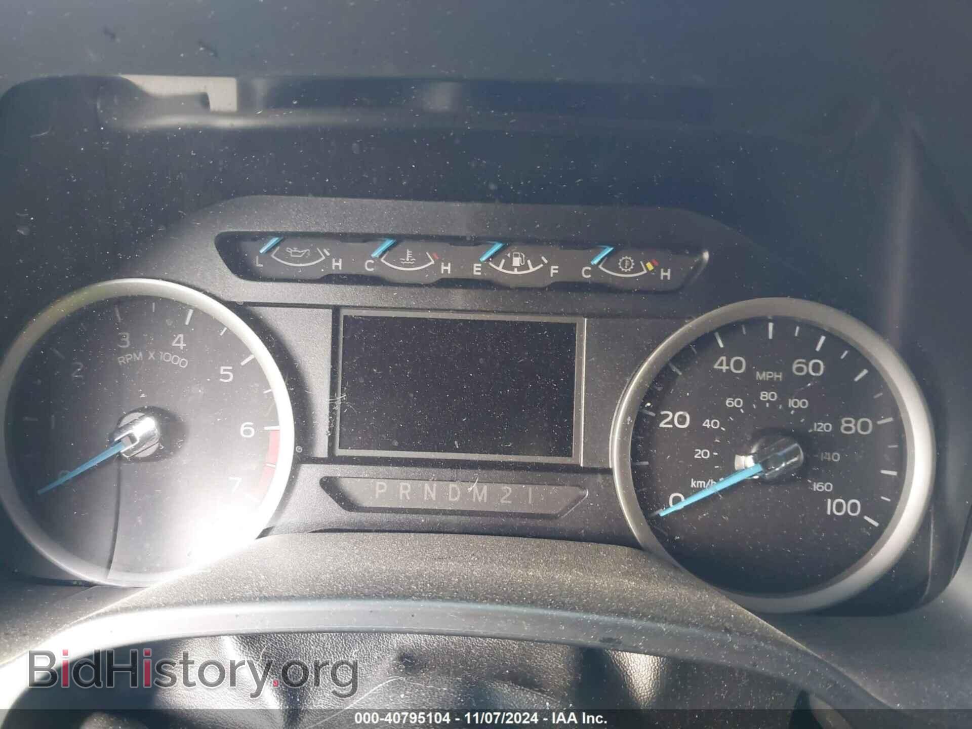 2017 FORD F-250 - VIN: 1FT7W2B60HEE95454 - Фото 7