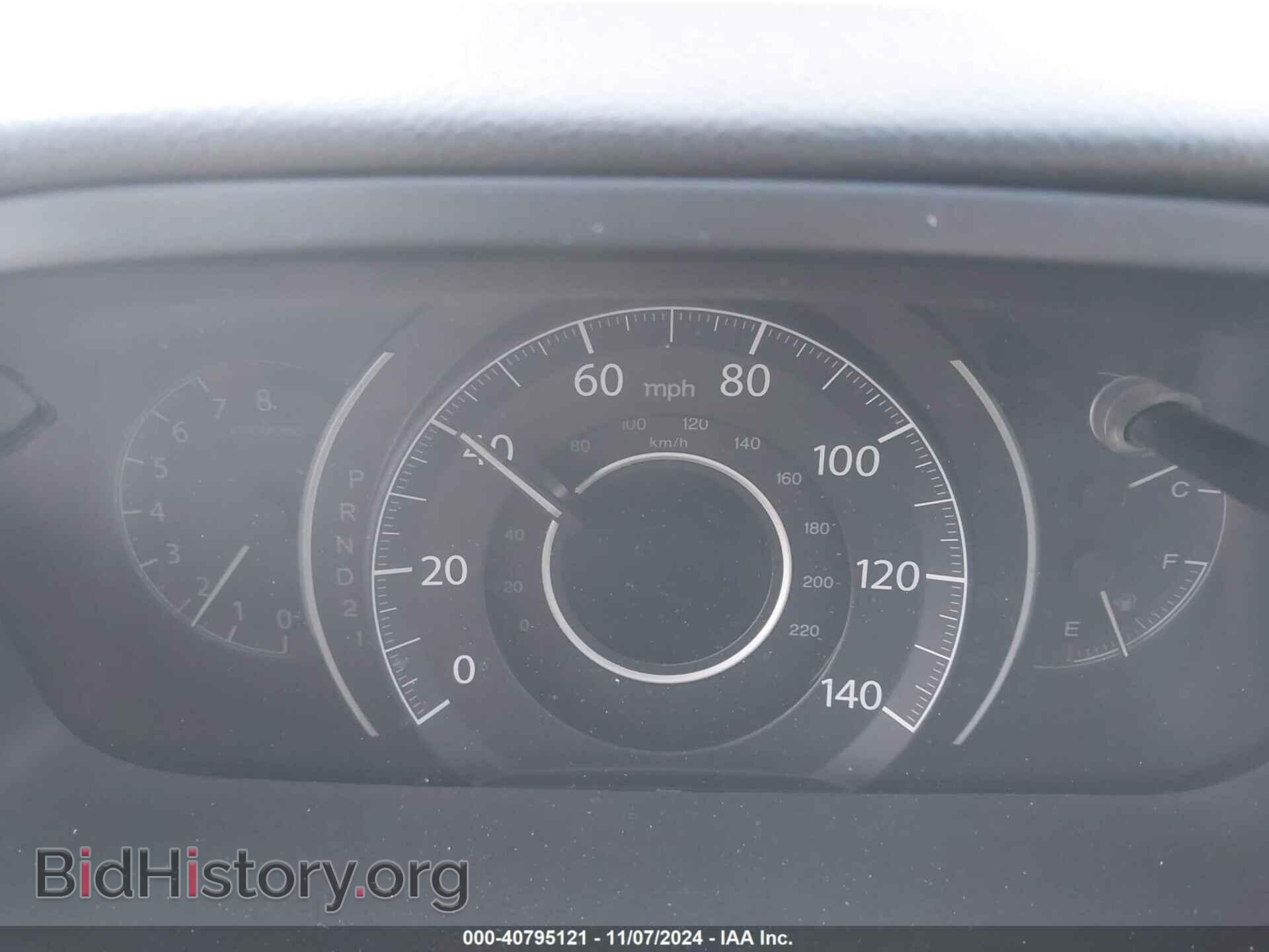 2013 HONDA CR-V - VIN: 3CZRM3H33DG705351 - Фото 7