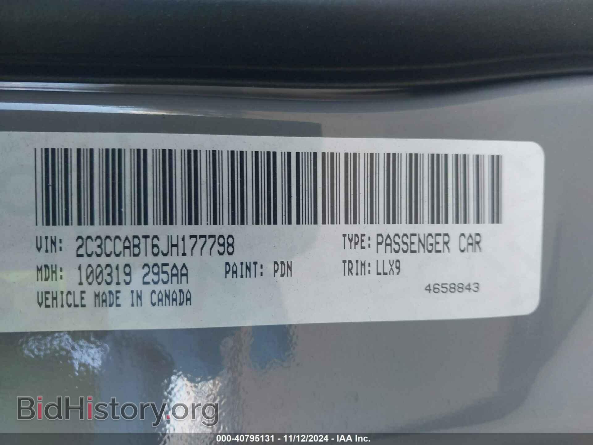 2018 CHRYSLER 300 - VIN: 2C3CCABT6JH177798 - Фото 9
