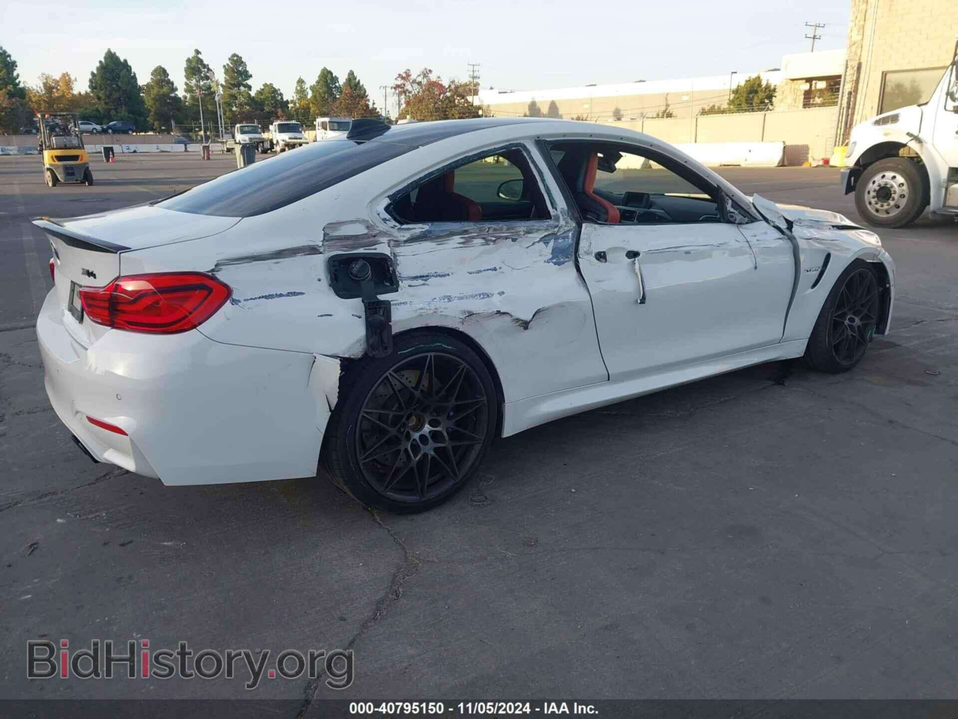 2018 BMW M4 - VIN: WBS4Y9C50JAA85659 - Фото 4
