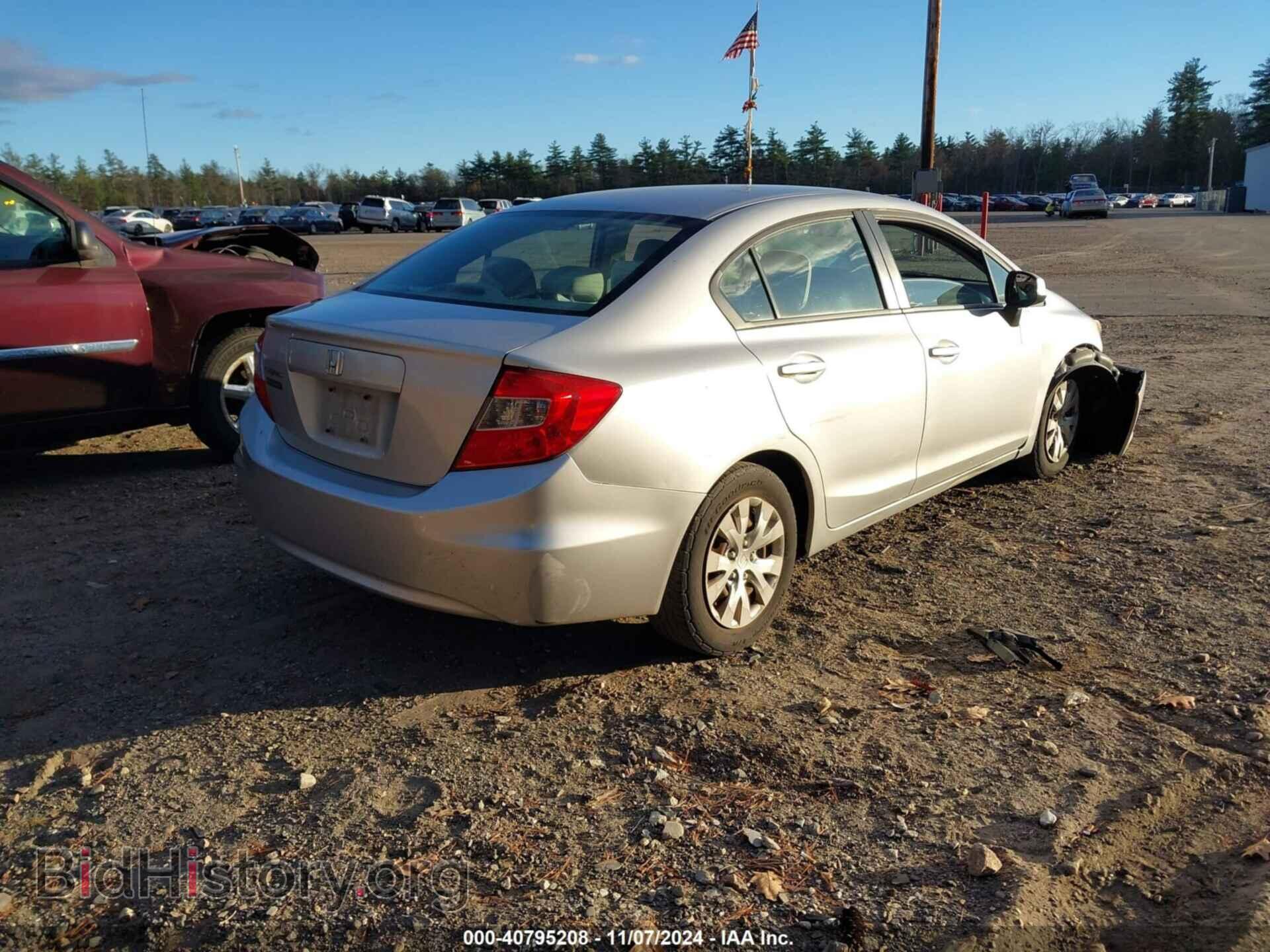 2012 HONDA CIVIC - VIN: 19XFB2F51CE339347 - Фото 4