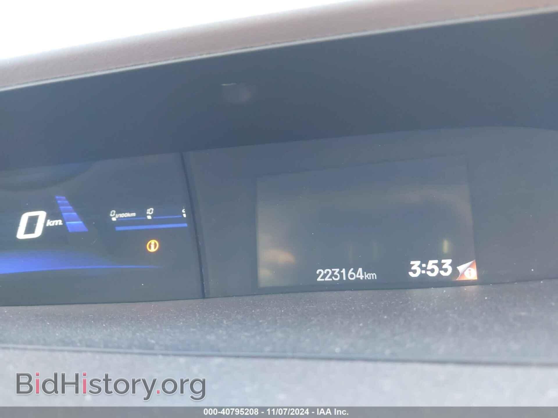 2012 HONDA CIVIC - VIN: 19XFB2F51CE339347 - Фото 7