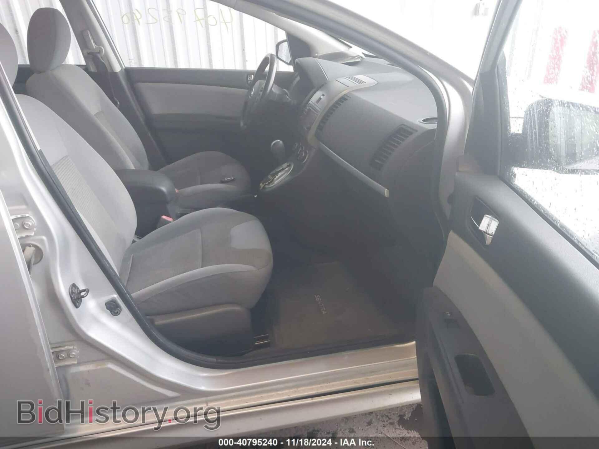 2012 NISSAN SENTRA - VIN: 3N1AB6AP1CL677498 - Фото 5