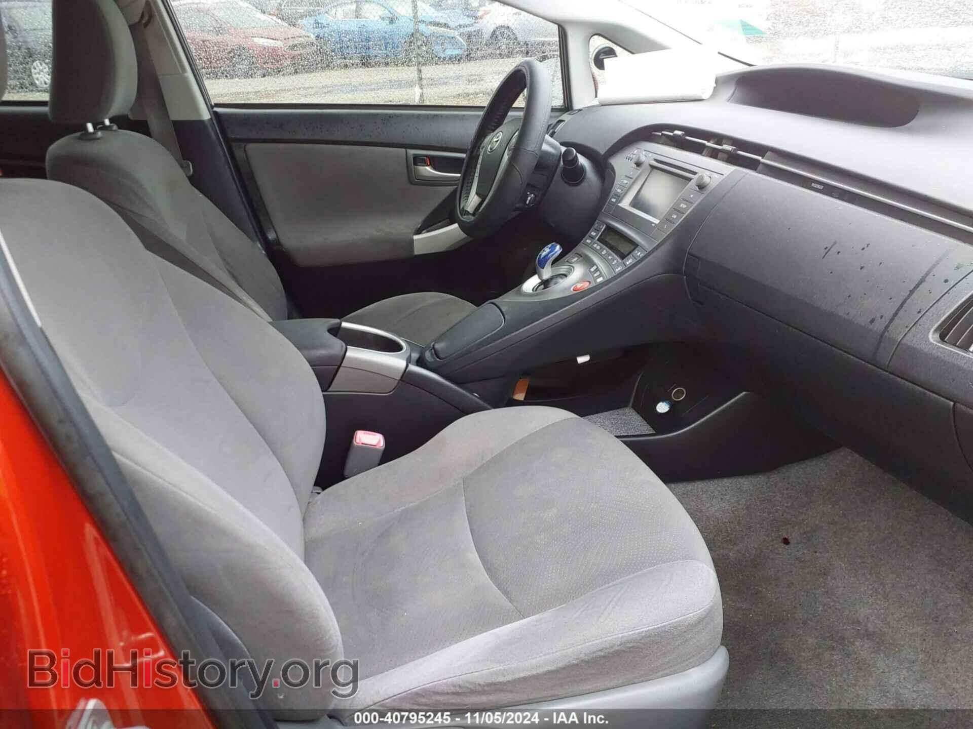 2013 TOYOTA PRIUS - VIN: JTDKN3DU2D1618123 - Фото 5