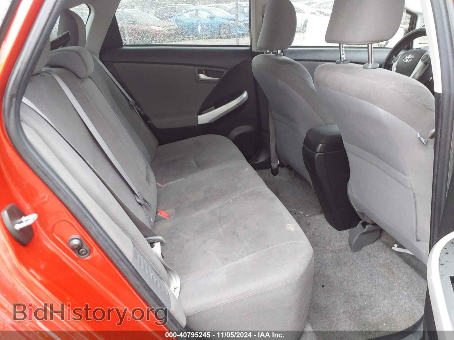 2013 TOYOTA PRIUS - VIN: JTDKN3DU2D1618123 - Фото 8