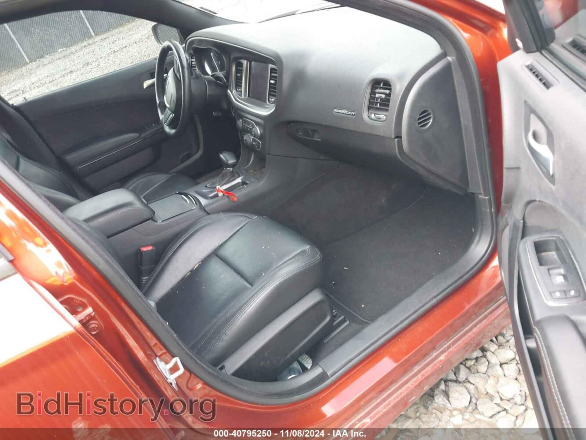 2021 DODGE CHARGER - VIN: 2C3CDXCT9MH644179 - Фото 5