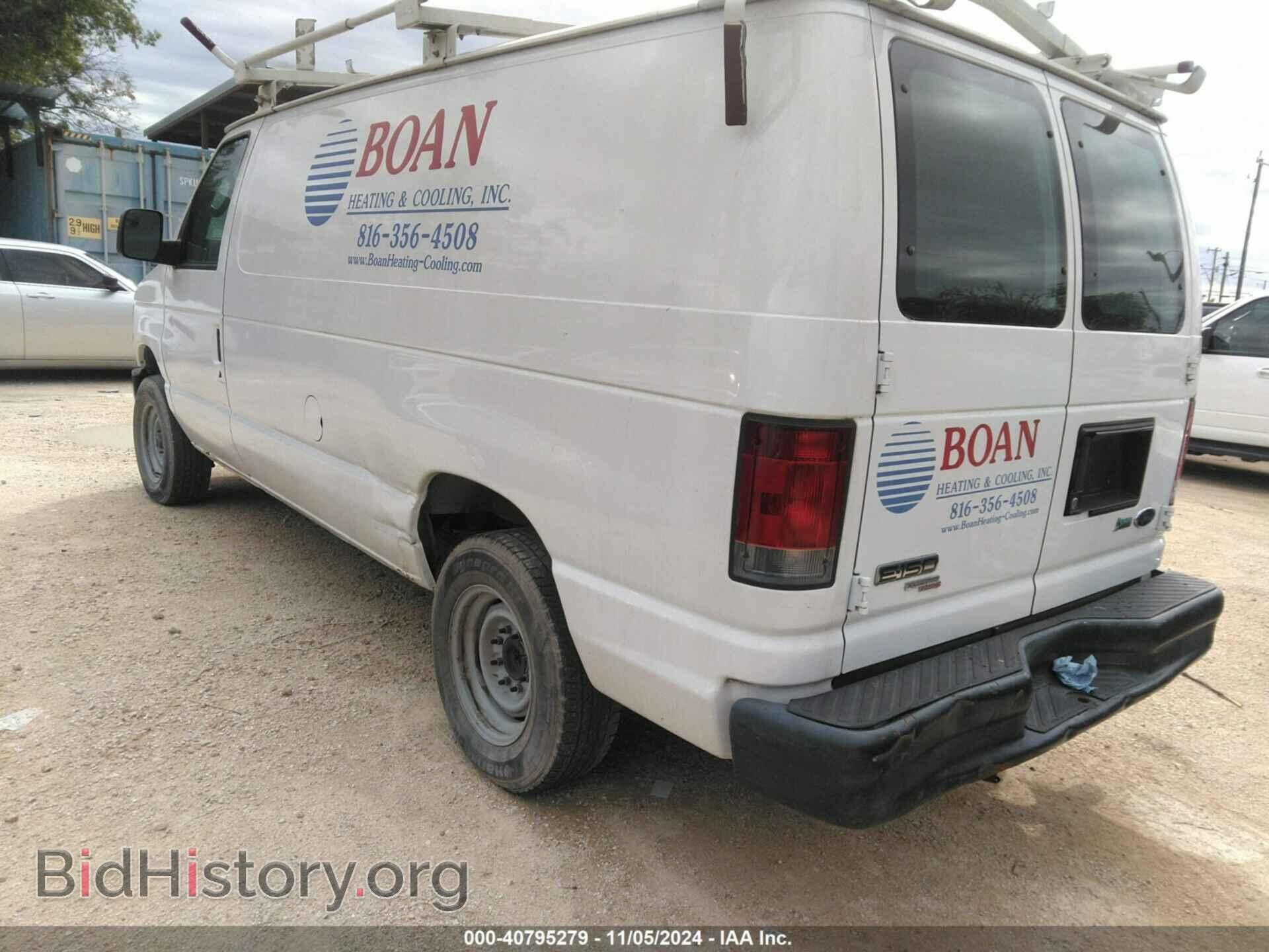 2011 FORD ECONOLINE - VIN: 1FTNE1EWXBDA35683 - Фото 3