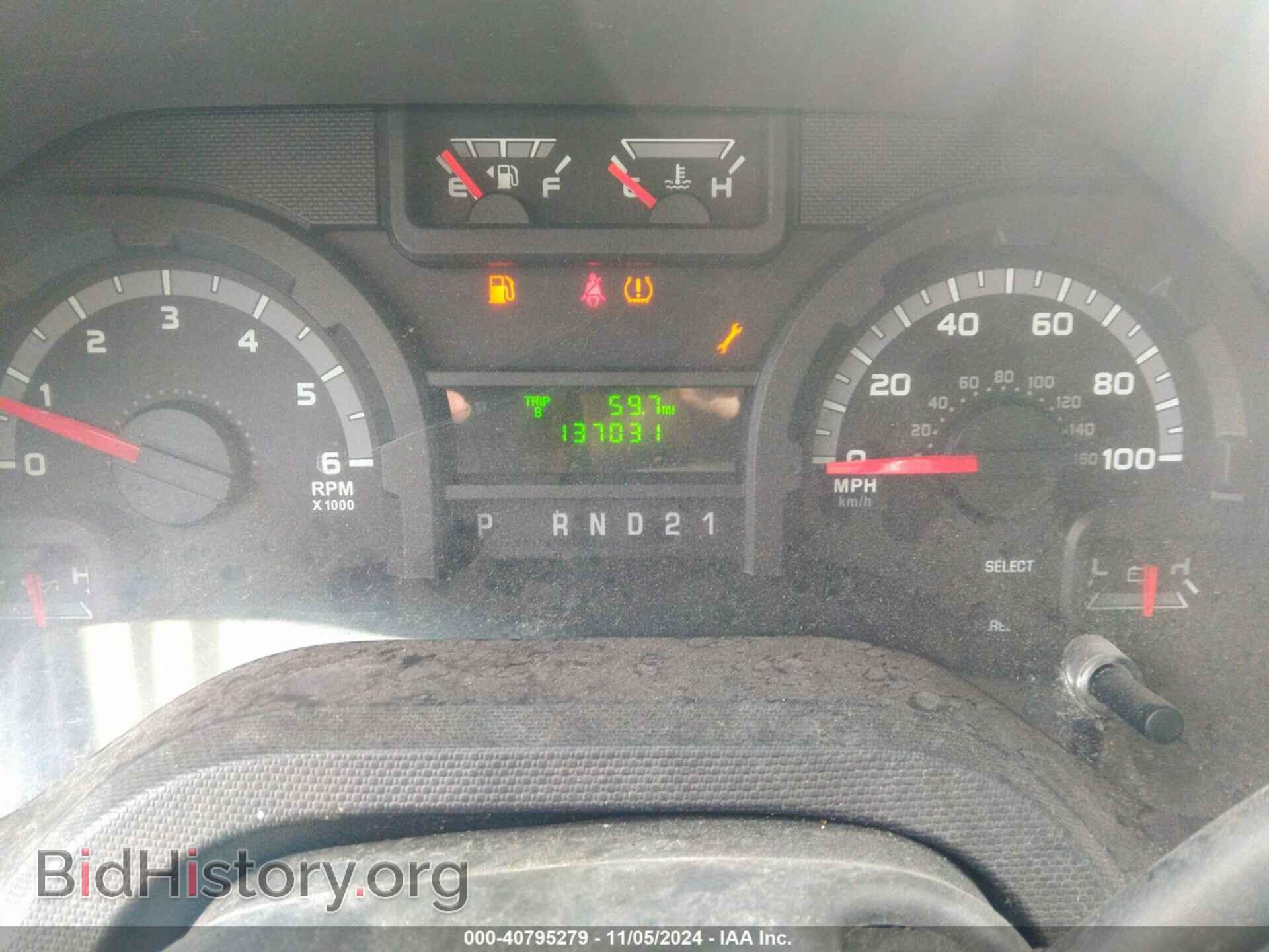 2011 FORD ECONOLINE - VIN: 1FTNE1EWXBDA35683 - Фото 7