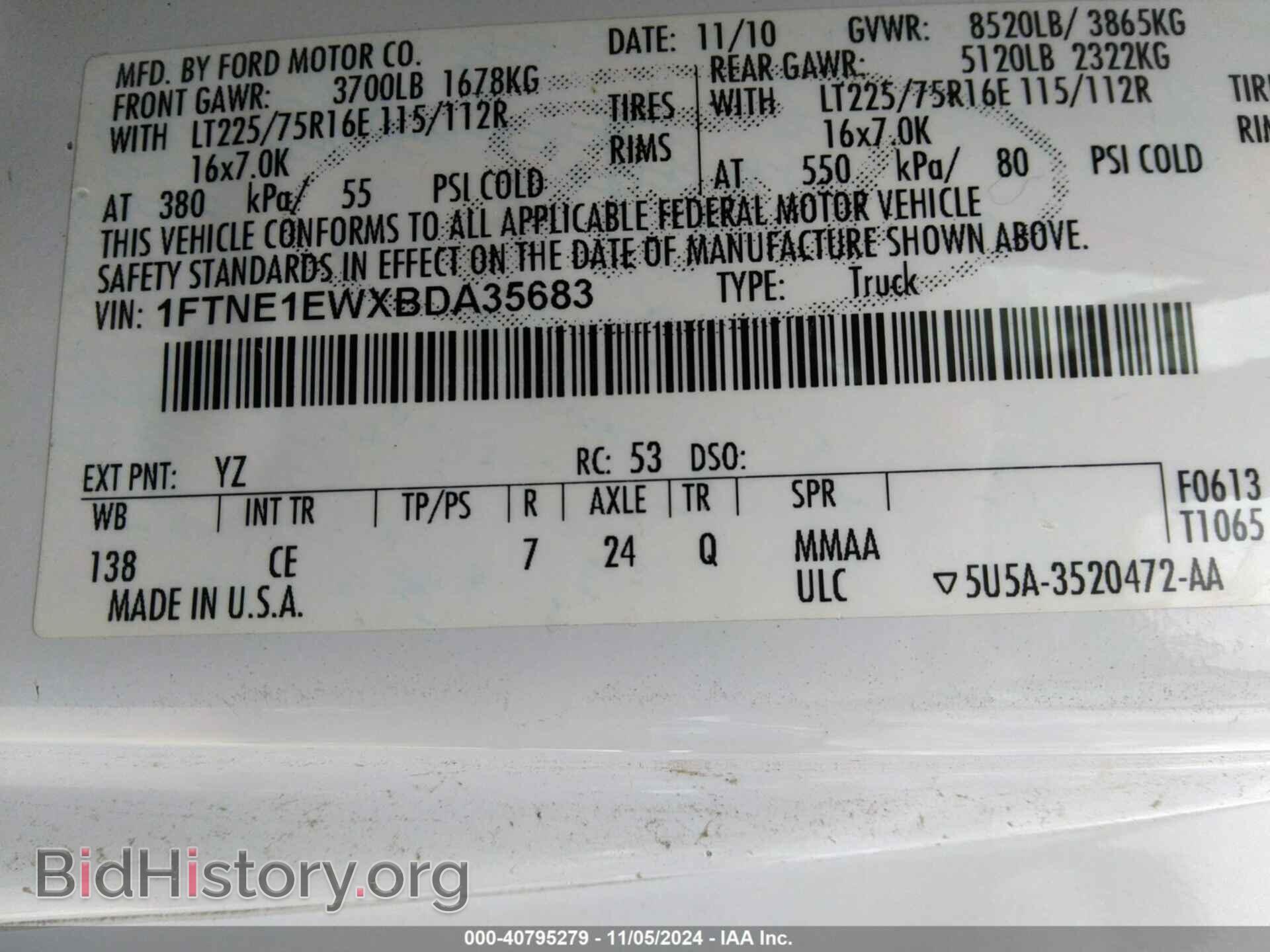 2011 FORD ECONOLINE - VIN: 1FTNE1EWXBDA35683 - Фото 9