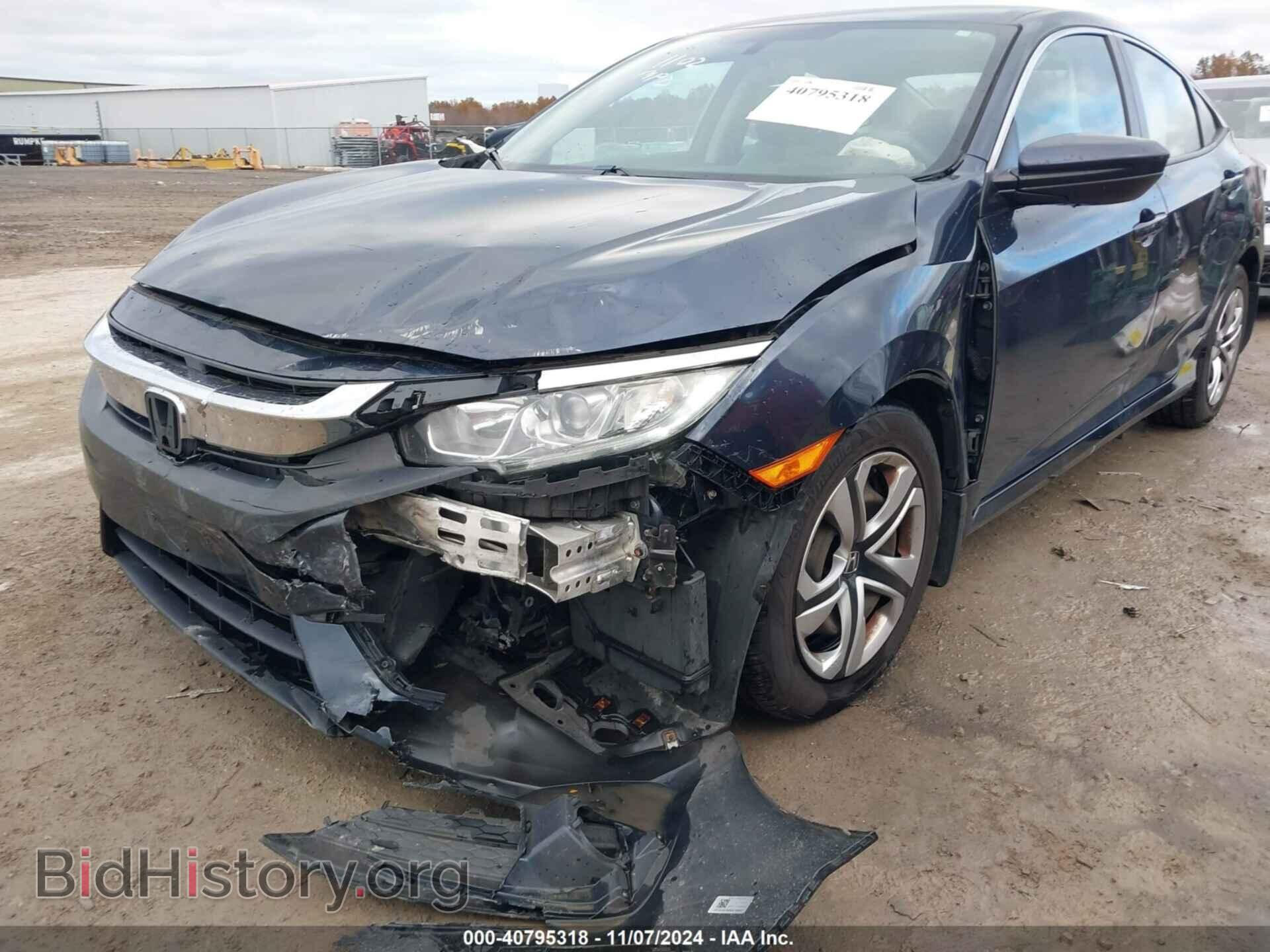 2017 HONDA CIVIC - VIN: 19XFC2F56HE075983 - Photo 6
