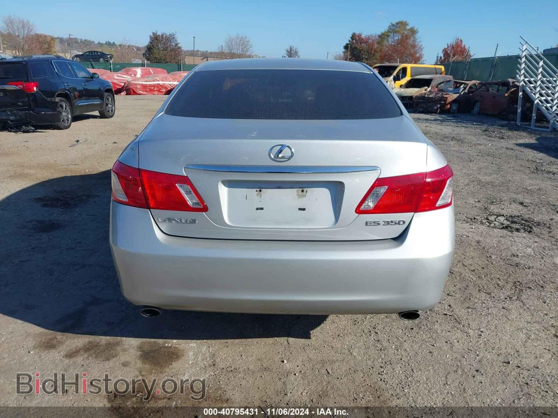 2009 LEXUS ES 350 - VIN: JTHBJ46G092282416 - Фото 15
