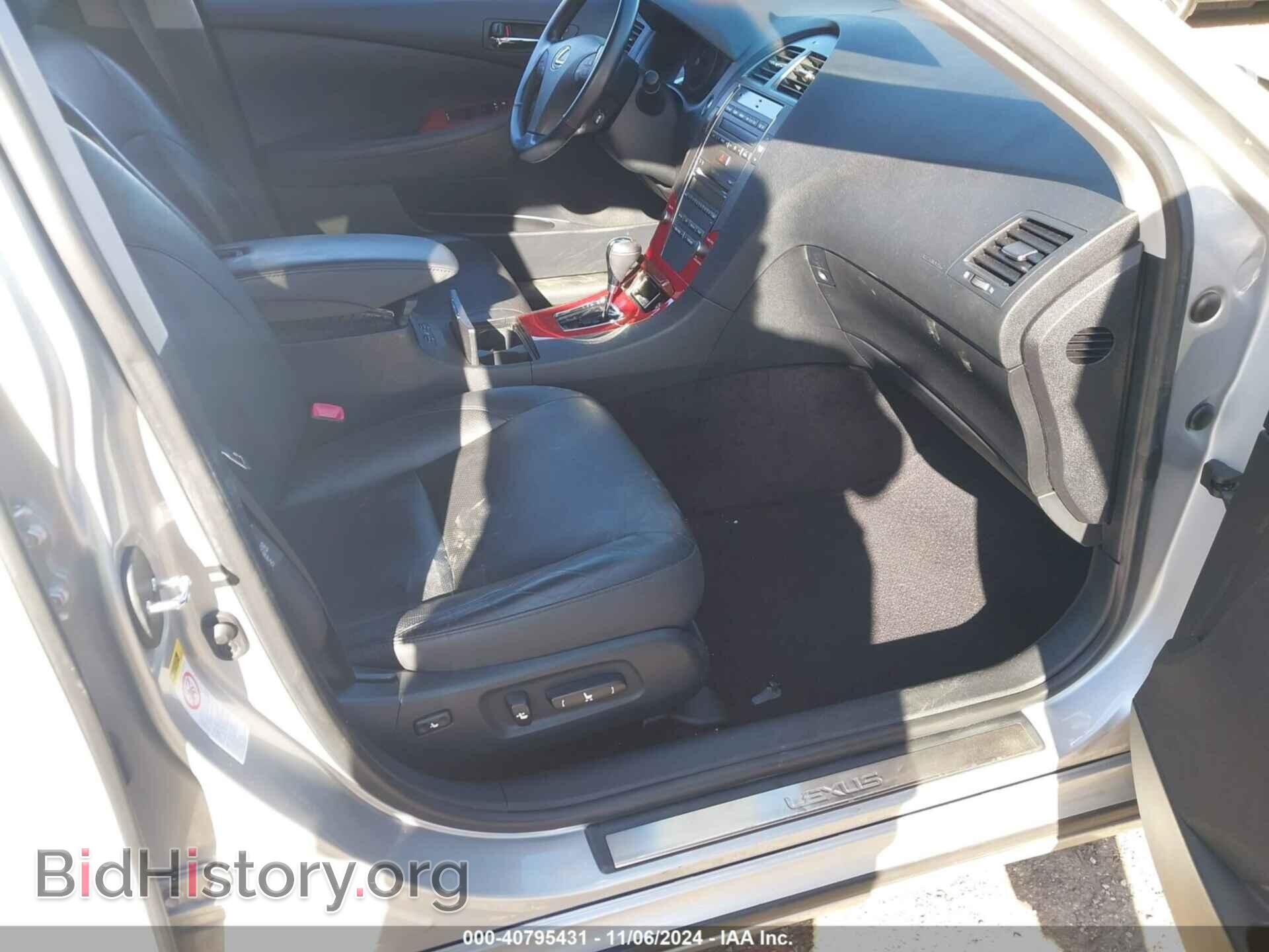 2009 LEXUS ES 350 - VIN: JTHBJ46G092282416 - Фото 4