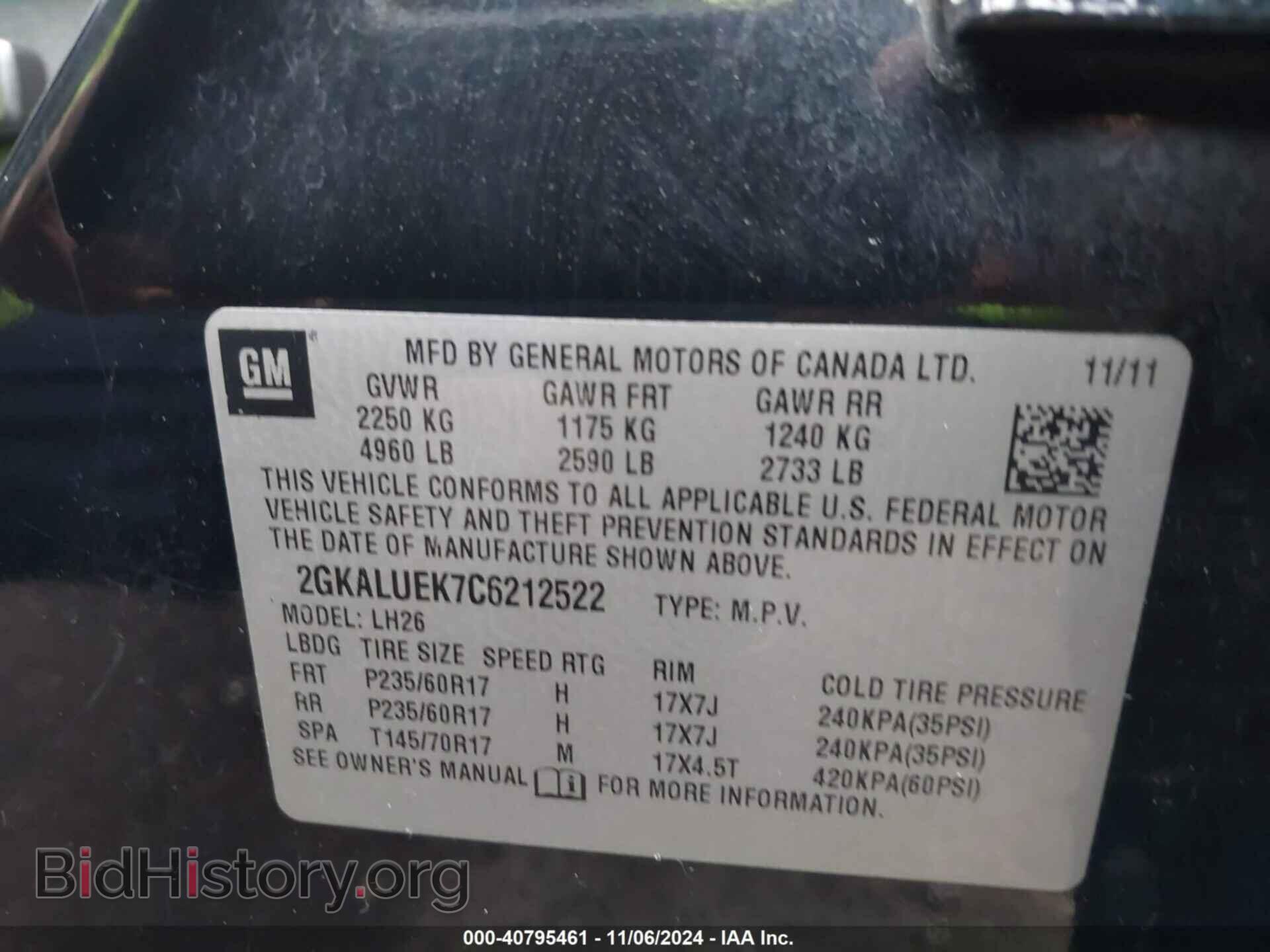 2012 GMC TERRAIN - VIN: 2GKALUEK7C6212522 - Фото 9