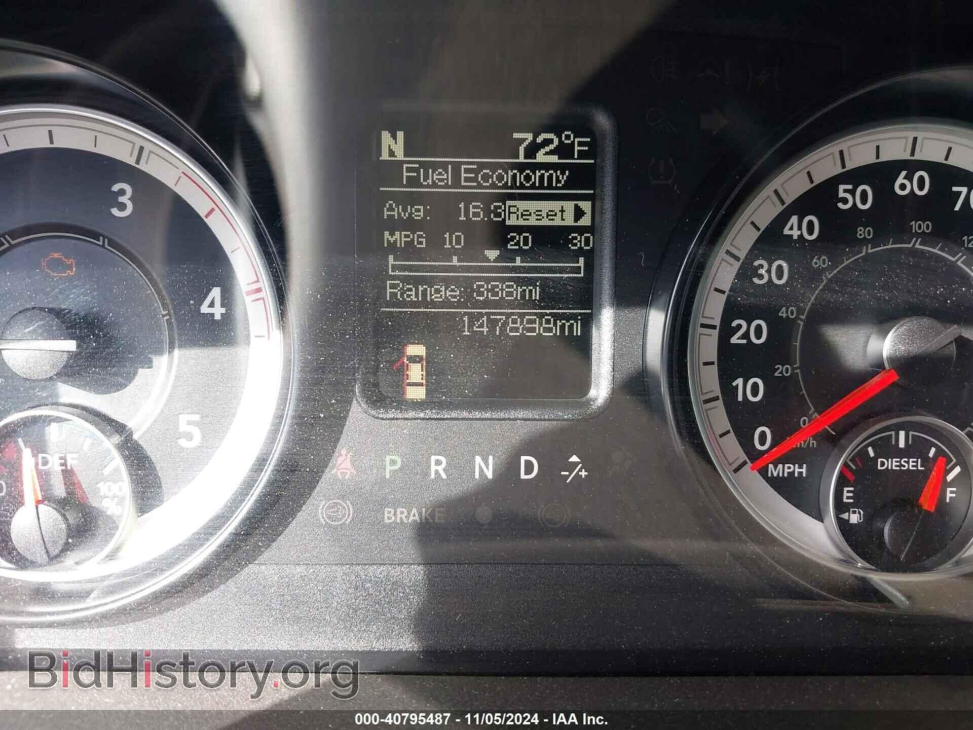 2016 RAM 2500 - VIN: 3C6UR5CL1GG244599 - Фото 7