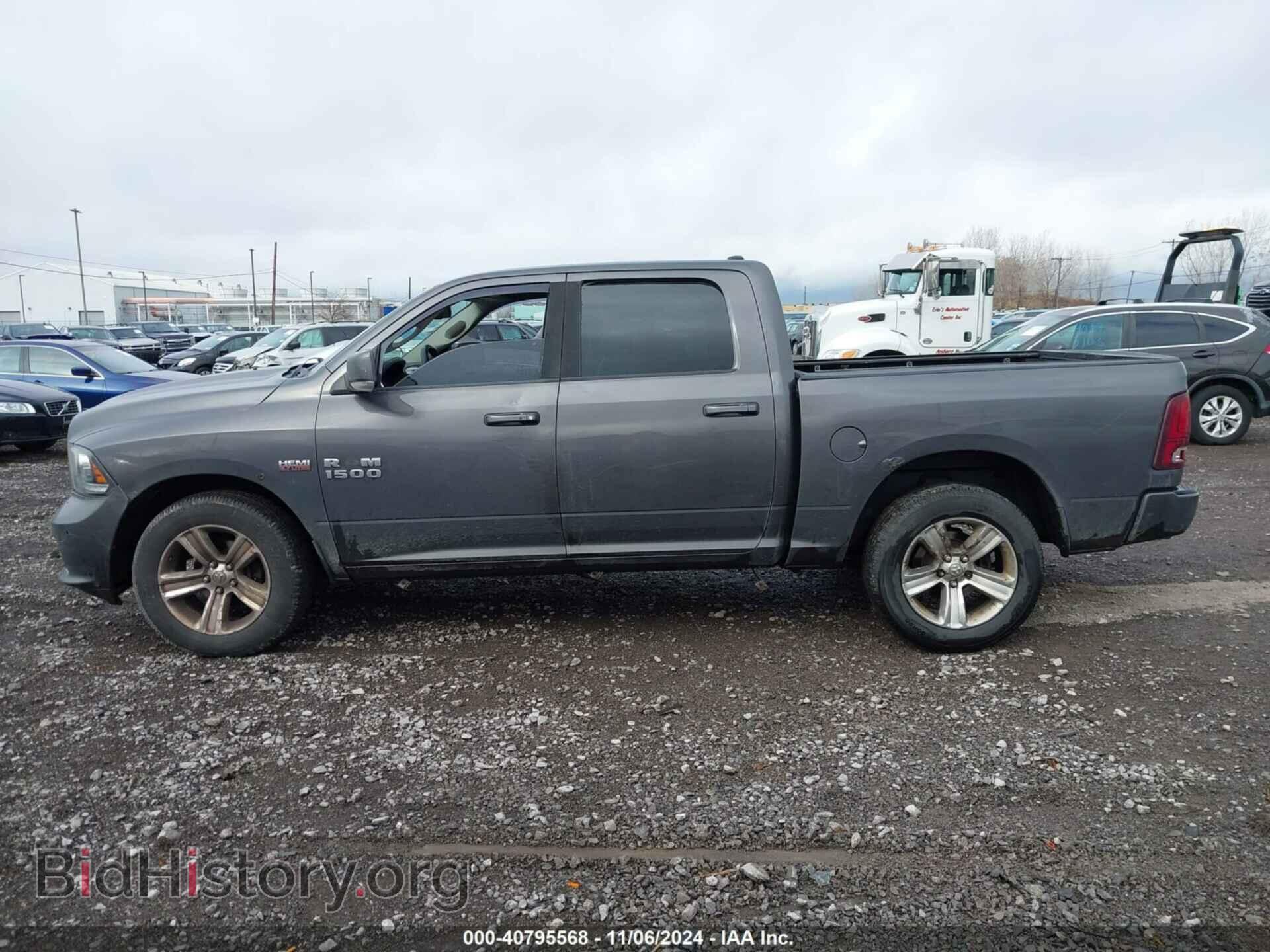 2014 RAM 1500 - VIN: 1C6RR7MTXES187177 - Фото 14