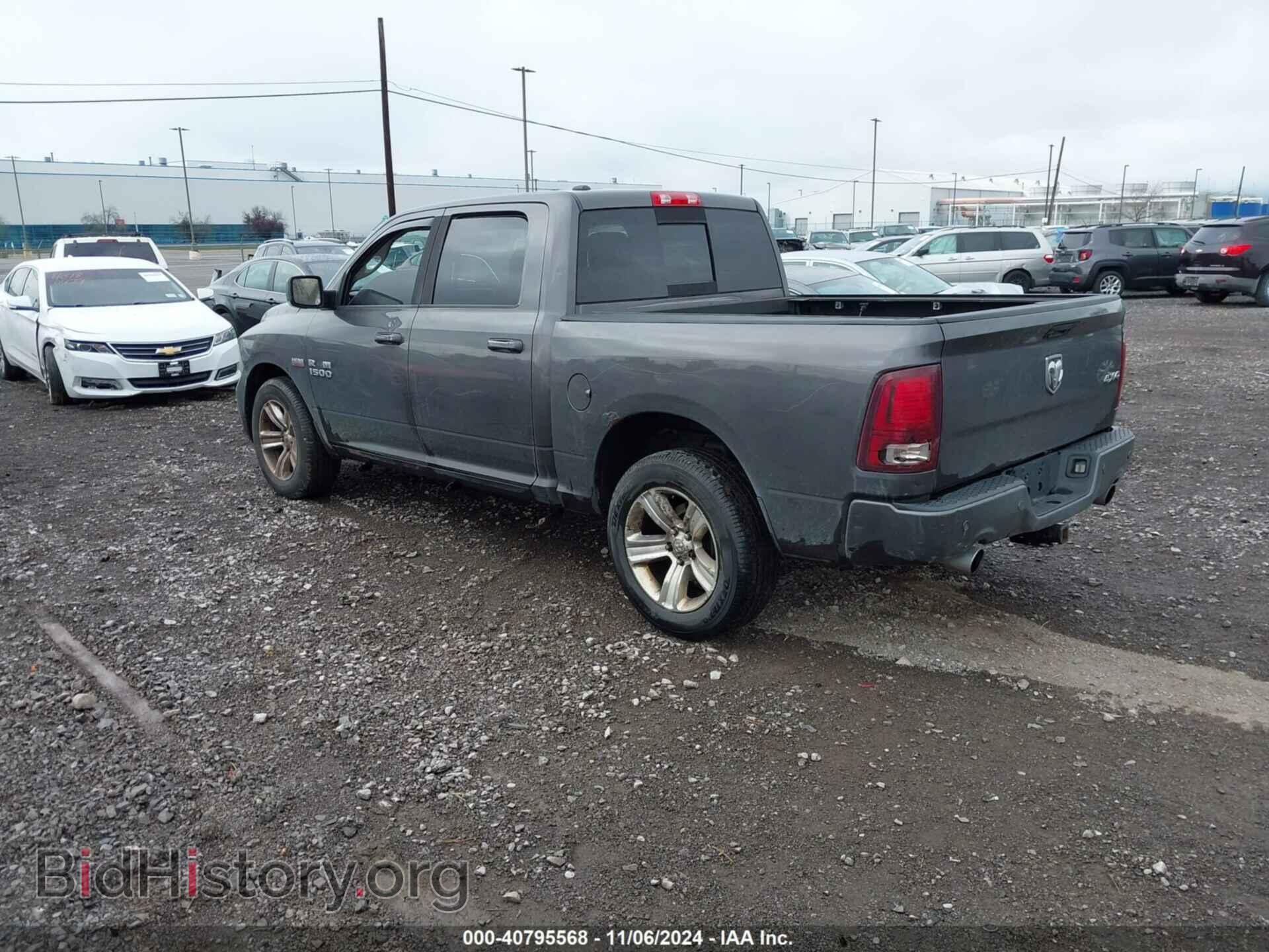 2014 RAM 1500 - VIN: 1C6RR7MTXES187177 - Фото 3