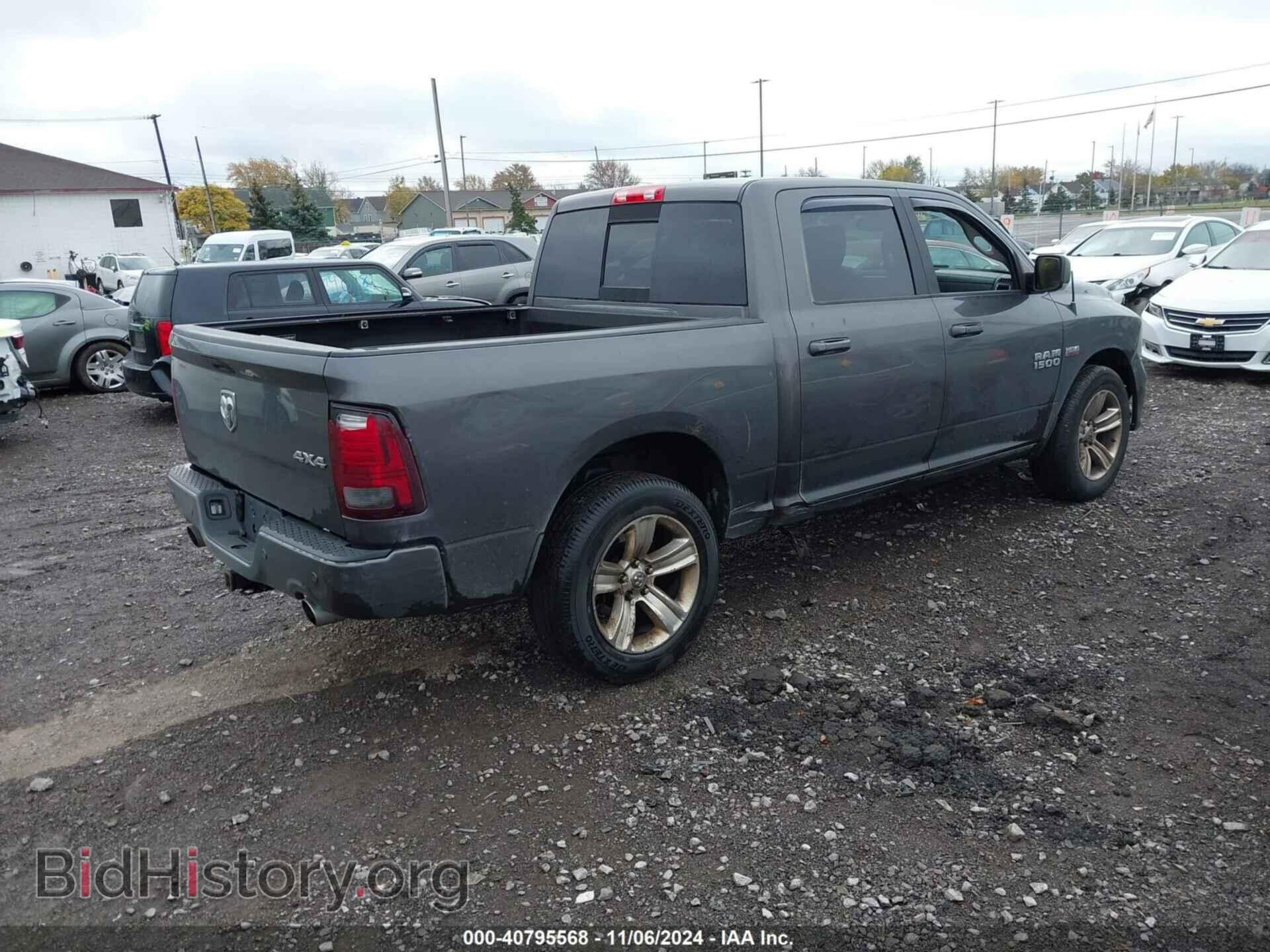 2014 RAM 1500 - VIN: 1C6RR7MTXES187177 - Фото 4