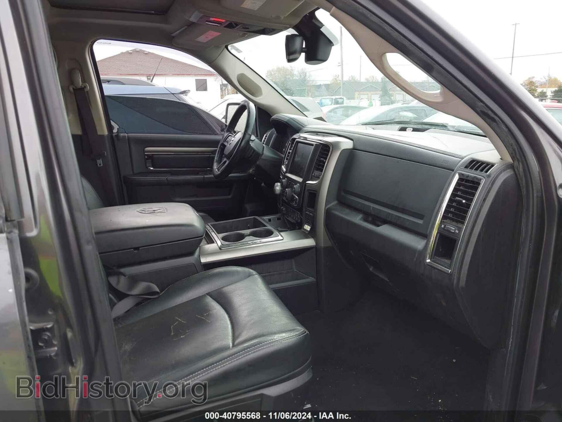 2014 RAM 1500 - VIN: 1C6RR7MTXES187177 - Фото 5