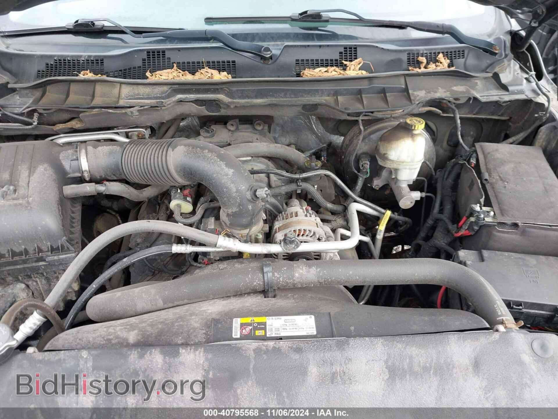 2014 RAM 1500 - VIN: 1C6RR7MTXES187177 - Фото 10