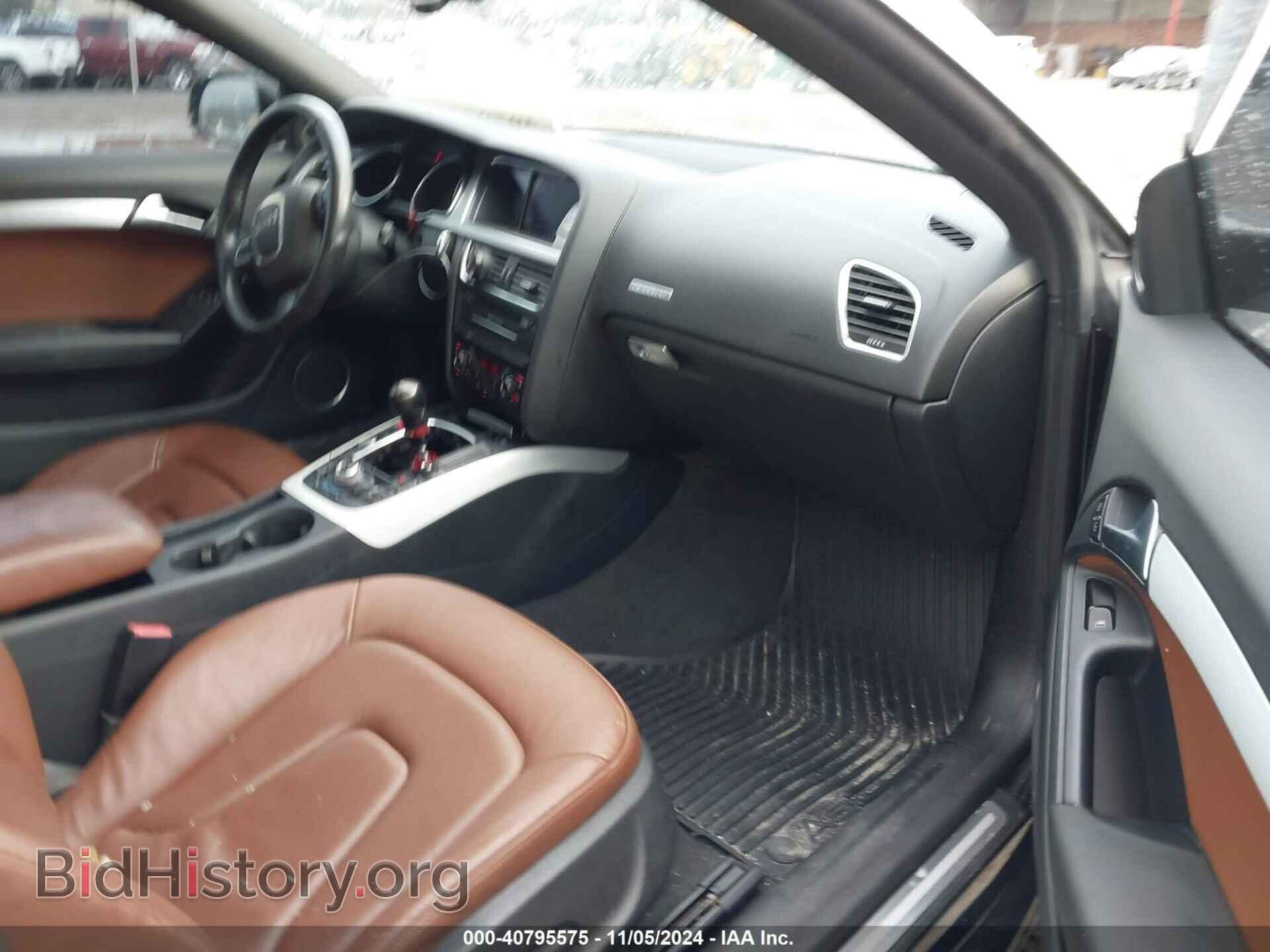 2012 AUDI A5 - VIN: WAULFAFRXCA026270 - Фото 5