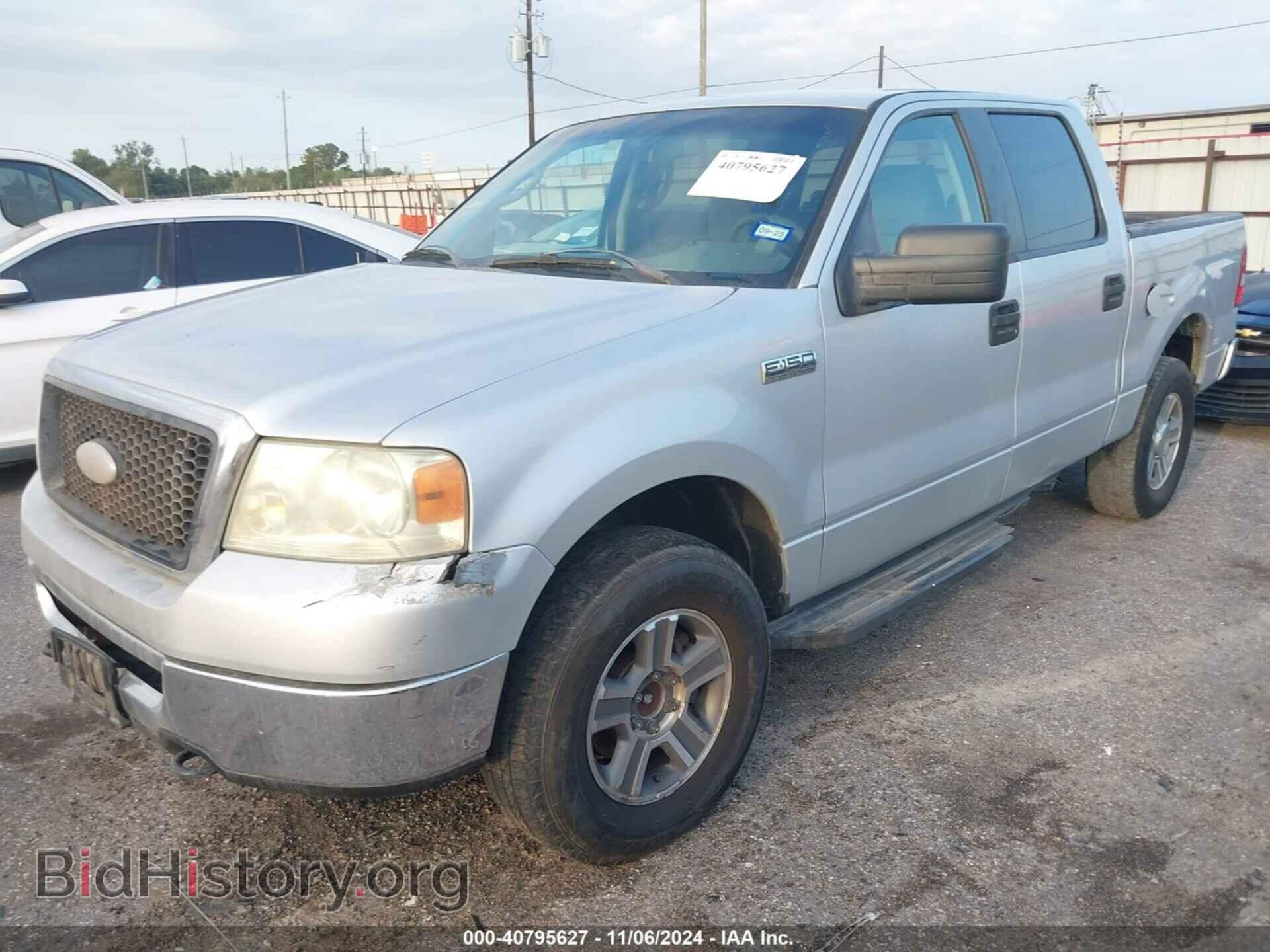 2008 FORD F-150 - VIN: 1FTPW14VX8FC09506 - Фото 2
