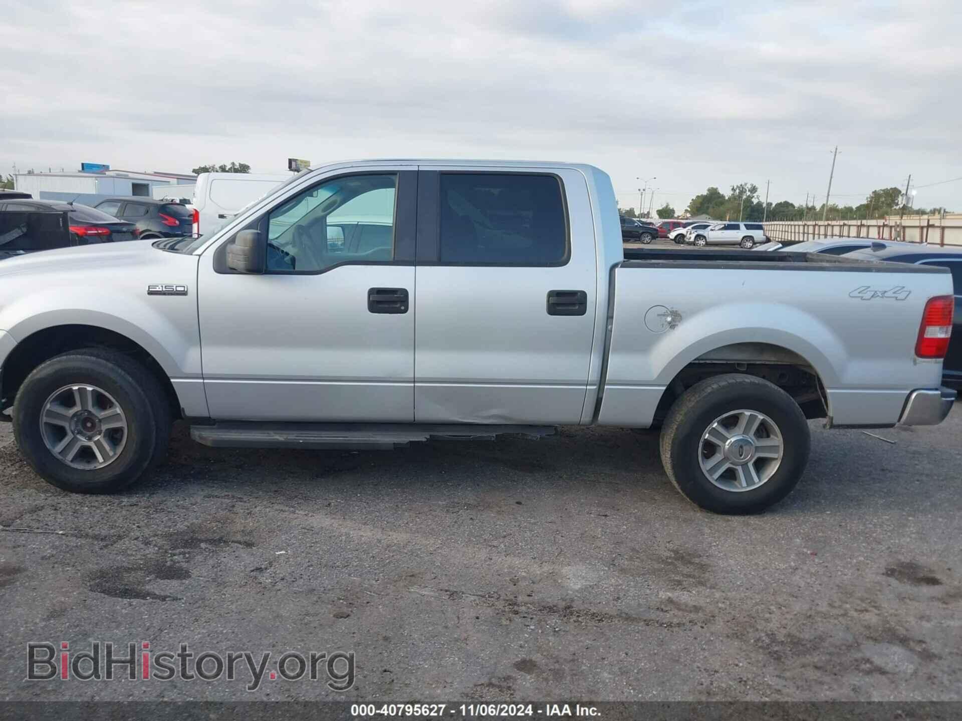 2008 FORD F-150 - VIN: 1FTPW14VX8FC09506 - Фото 13