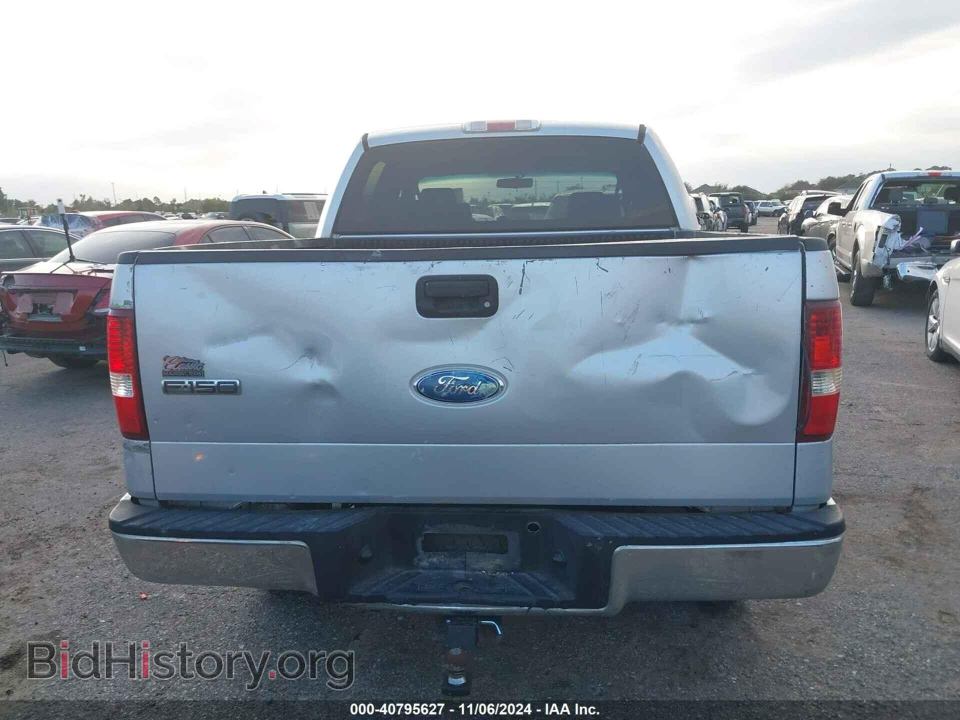 2008 FORD F-150 - VIN: 1FTPW14VX8FC09506 - Фото 15