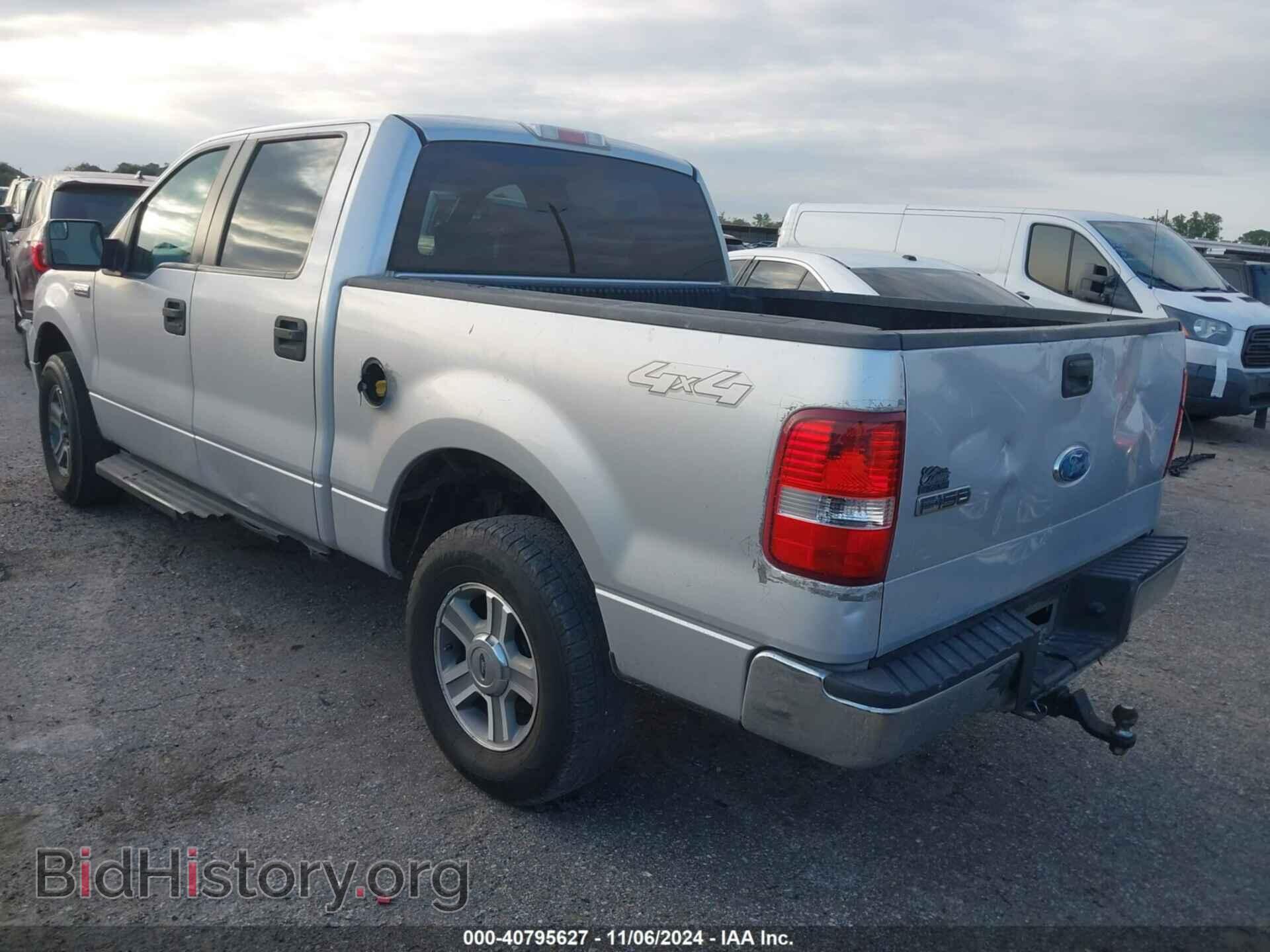 2008 FORD F-150 - VIN: 1FTPW14VX8FC09506 - Фото 3