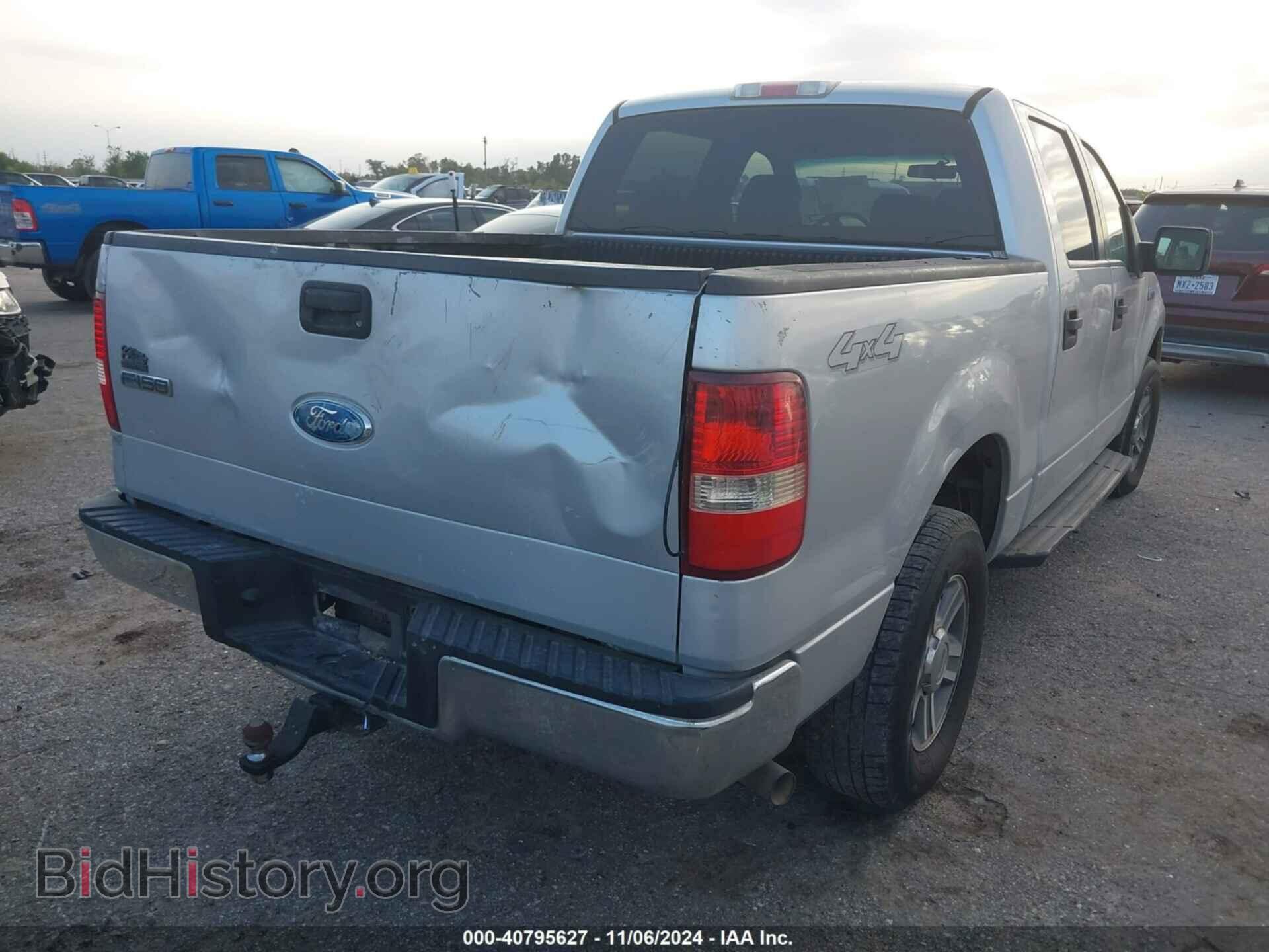 2008 FORD F-150 - VIN: 1FTPW14VX8FC09506 - Фото 4