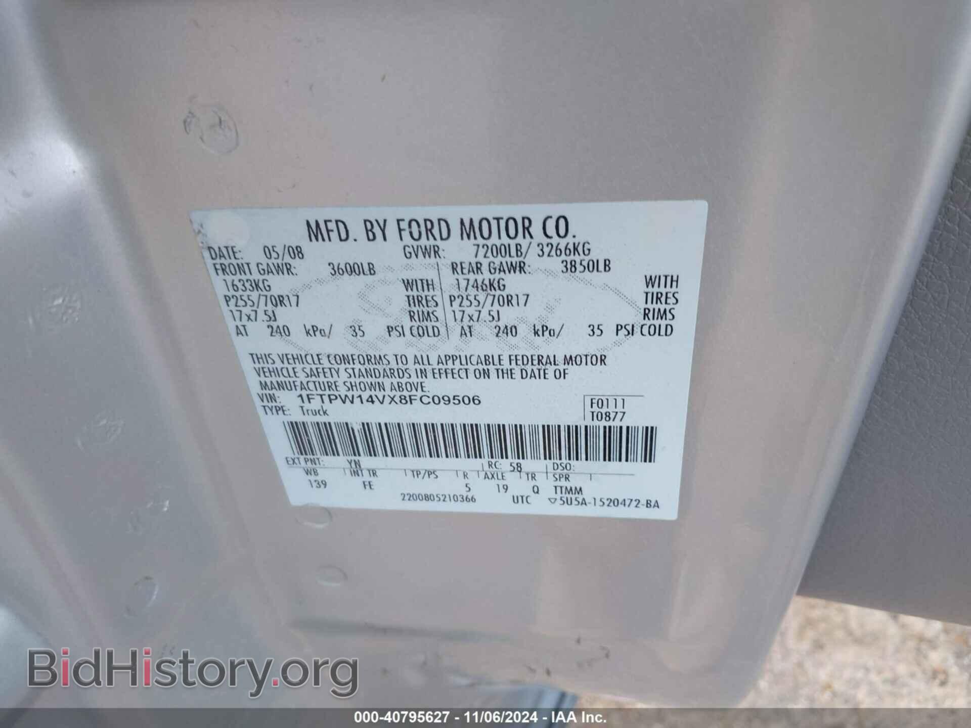 2008 FORD F-150 - VIN: 1FTPW14VX8FC09506 - Фото 9
