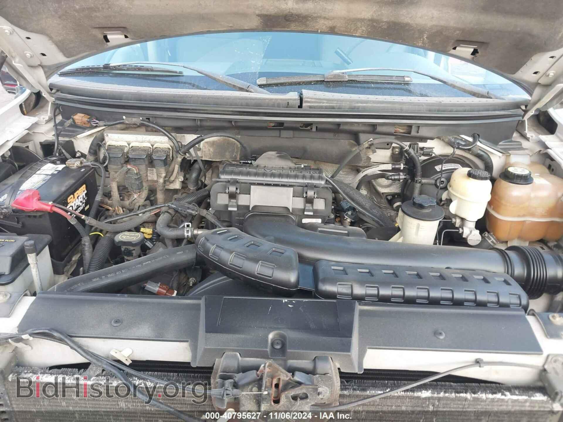 2008 FORD F-150 - VIN: 1FTPW14VX8FC09506 - Фото 10