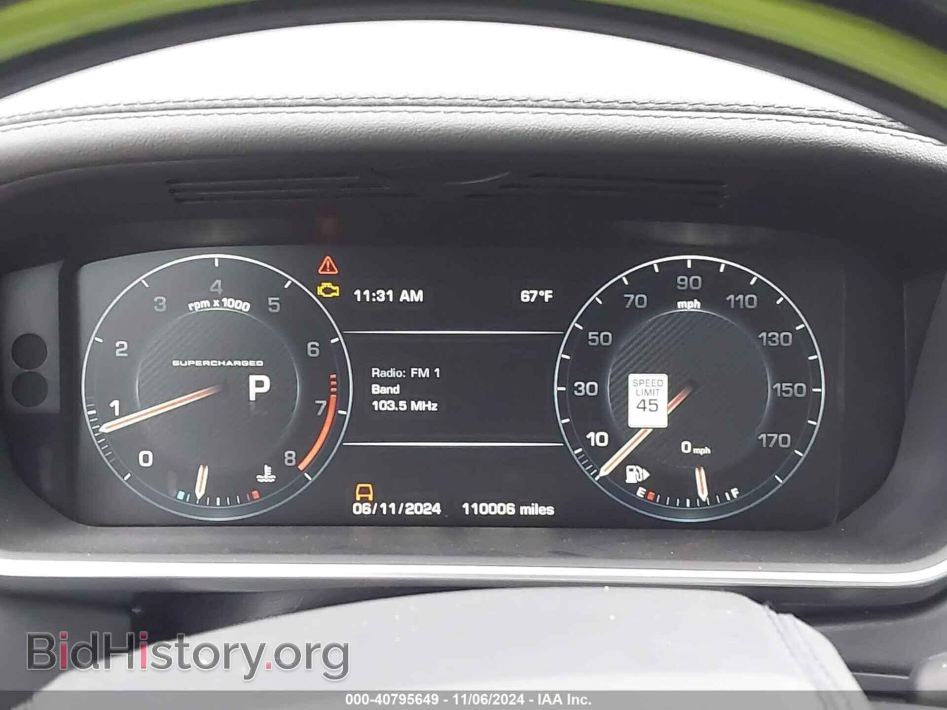 2016 LAND ROVER RANGE ROVER - VIN: SALGS2EF6GA296866 - Фото 7