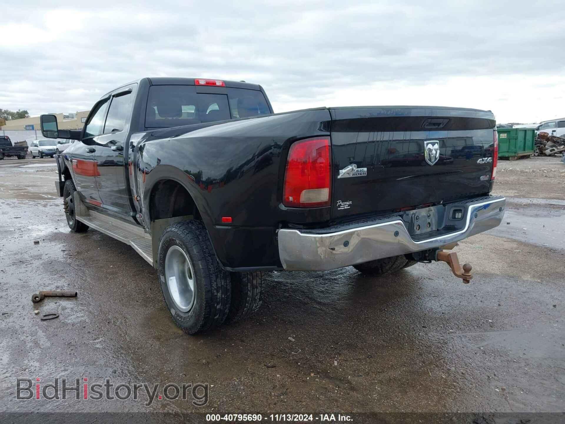 2012 RAM 3500 - VIN: 3C63DRHL2CG297154 - Фото 3