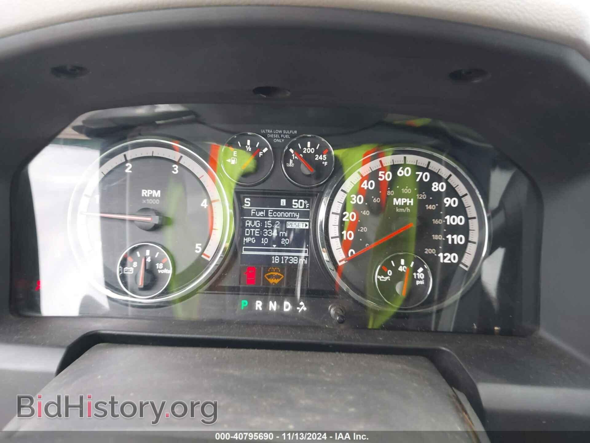 2012 RAM 3500 - VIN: 3C63DRHL2CG297154 - Фото 5