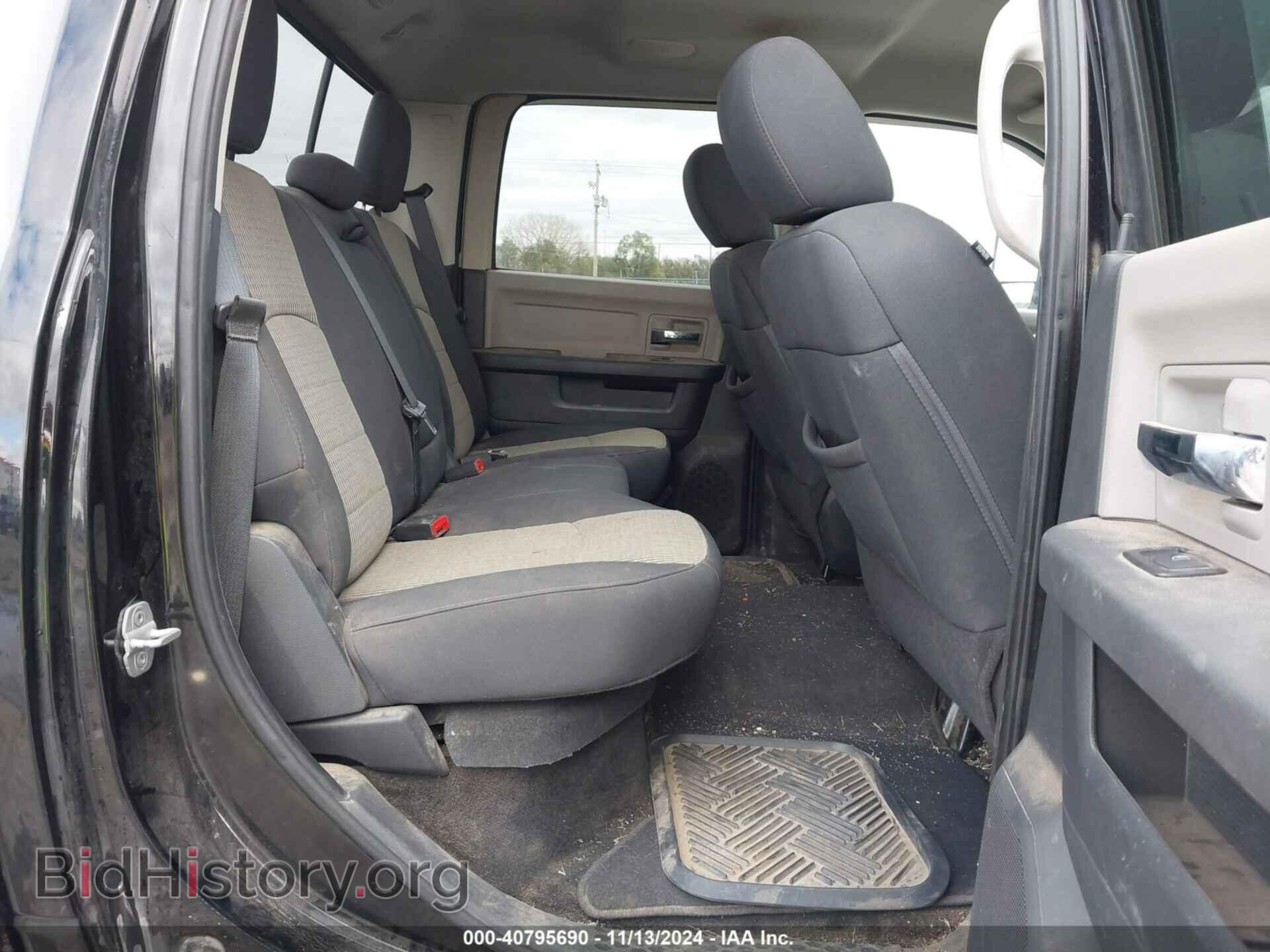 2012 RAM 3500 - VIN: 3C63DRHL2CG297154 - Фото 6