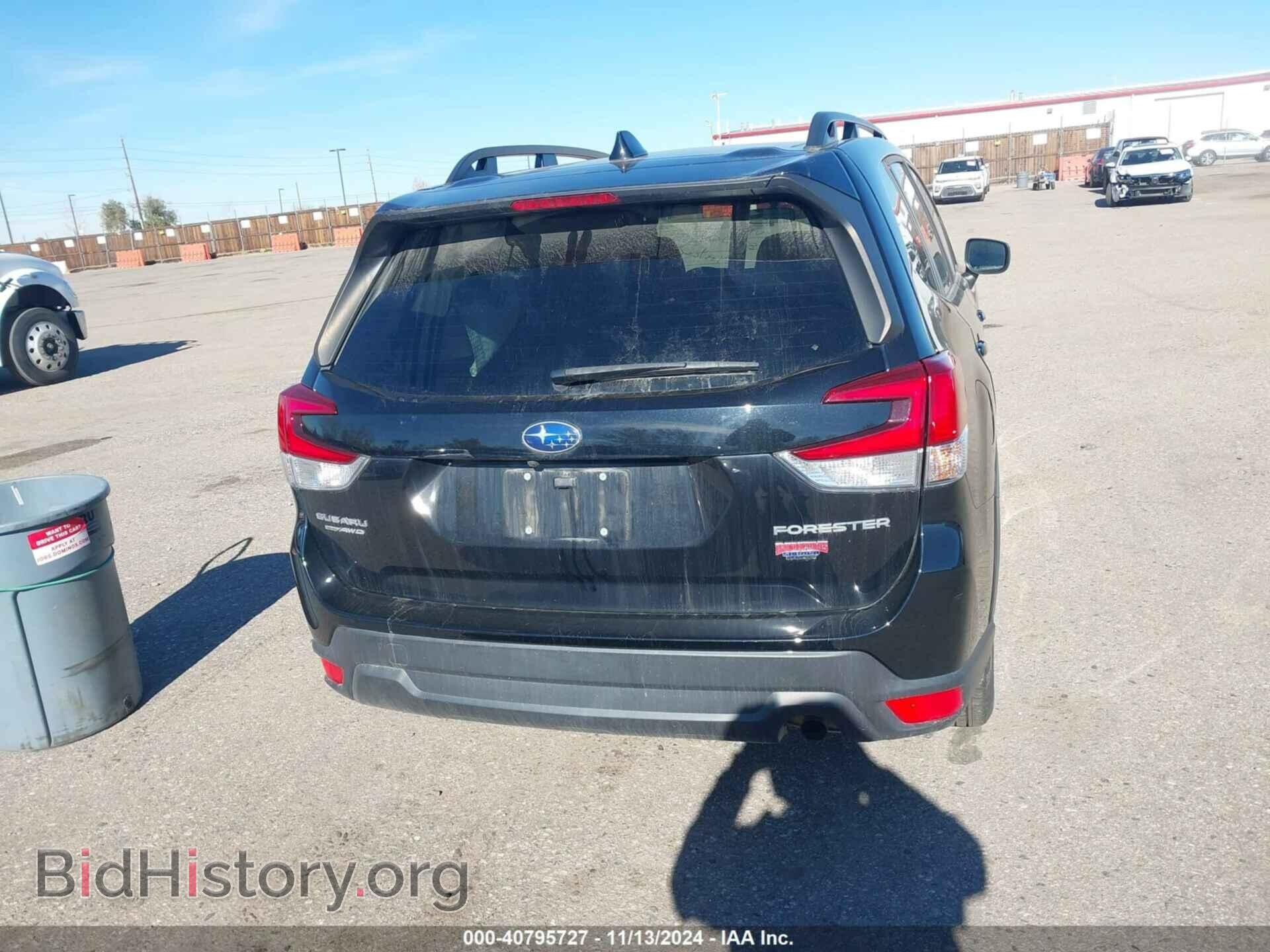 2022 SUBARU FORESTER - VIN: JF2SKAEC2NH484520 - Фото 16
