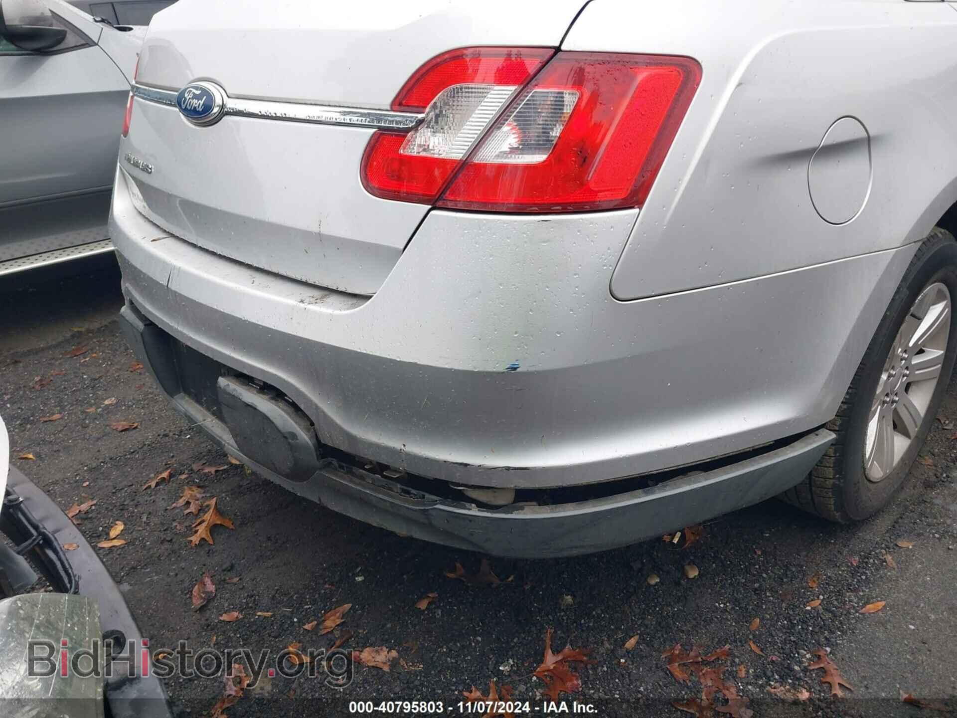 2011 FORD TAURUS - VIN: 1FAHP2DW2BG144867 - Photo 14