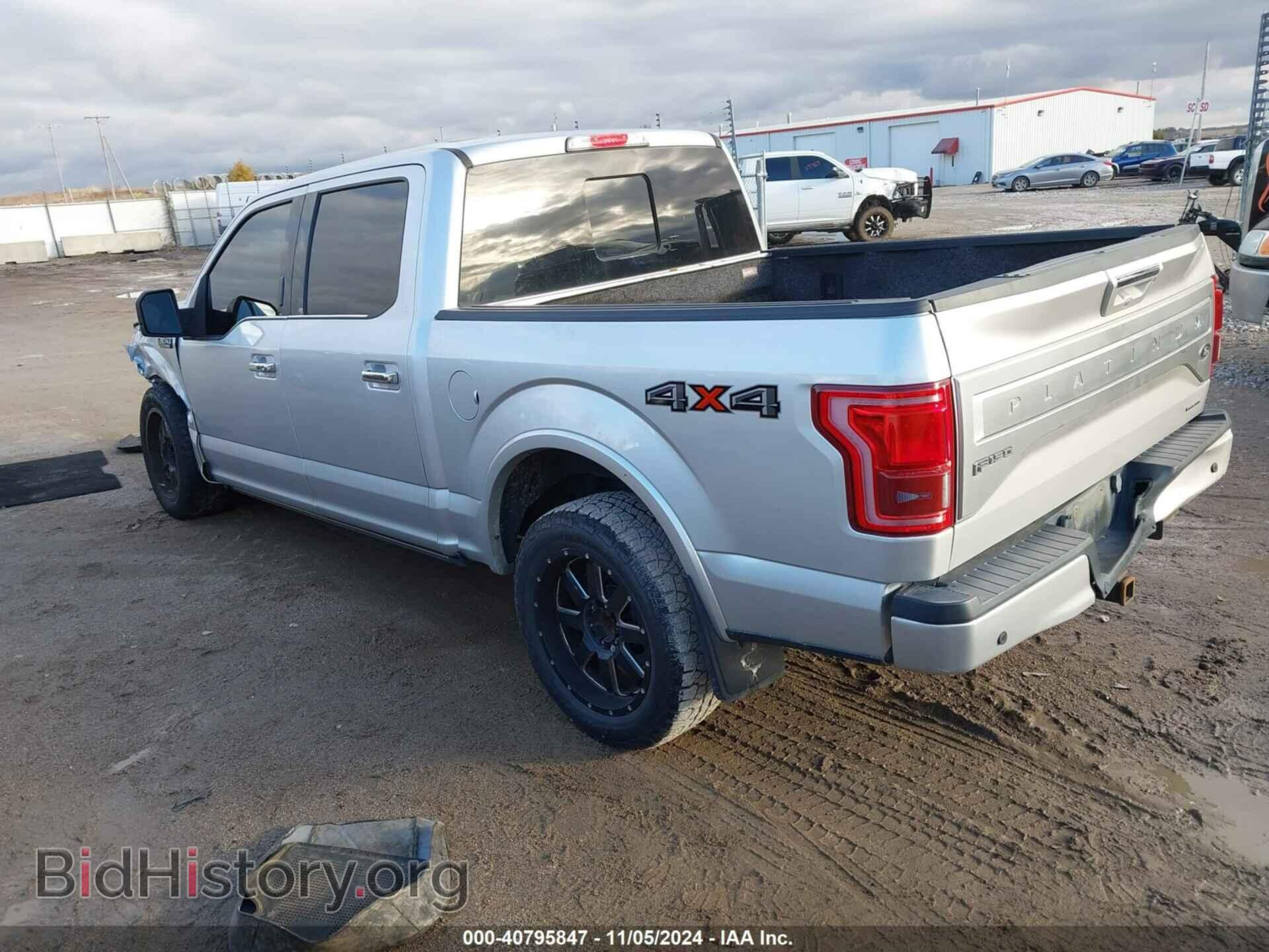 2016 FORD F-150 - VIN: 1FTEW1EF4GFA72298 - Фото 3