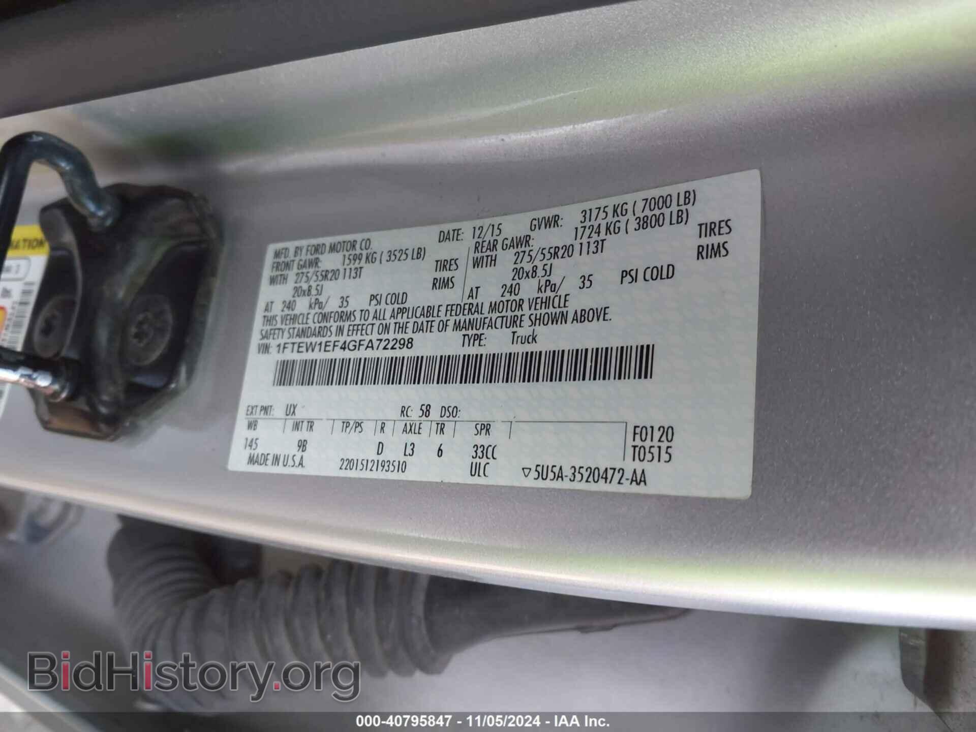2016 FORD F-150 - VIN: 1FTEW1EF4GFA72298 - Фото 9